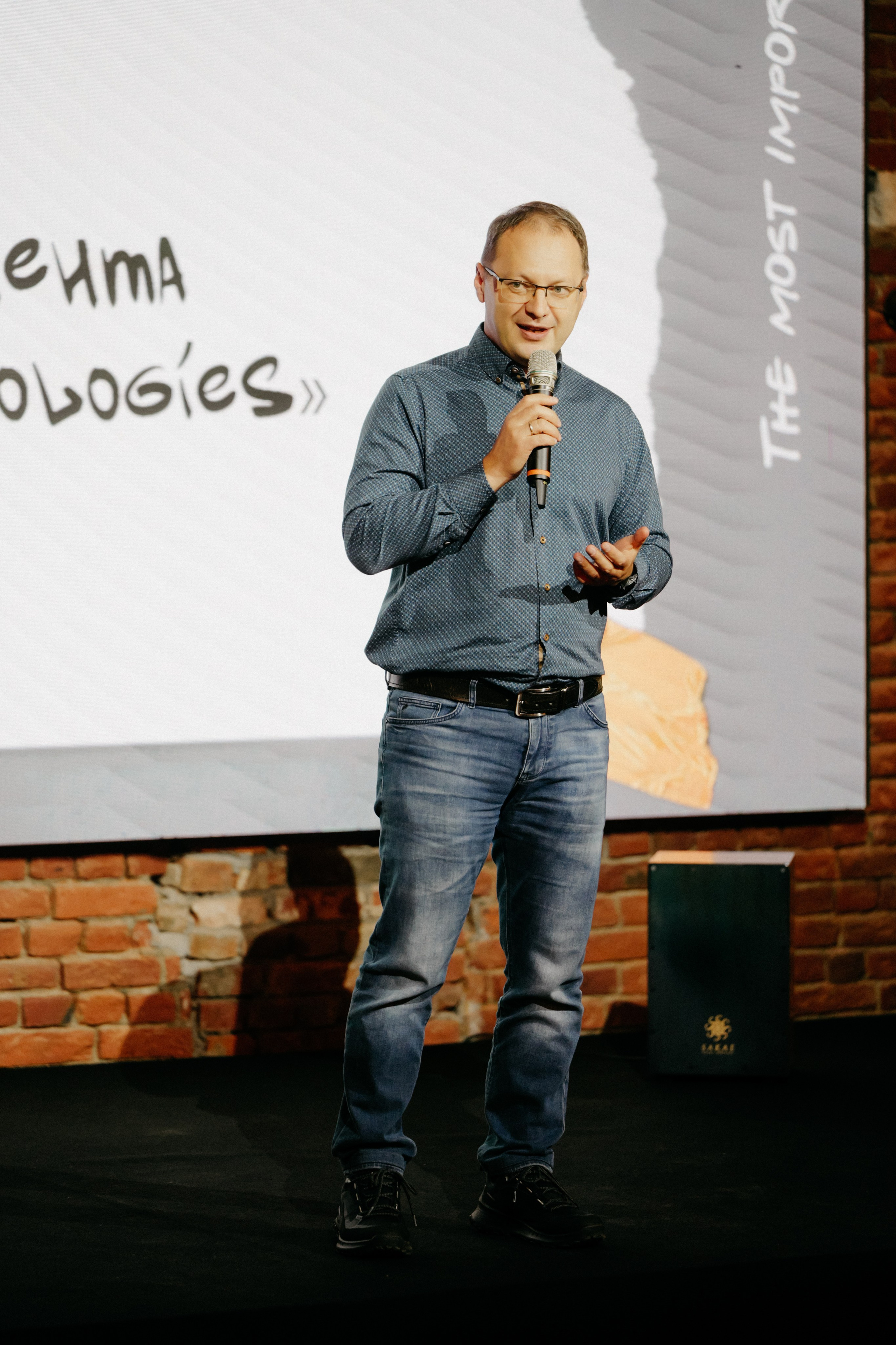 Everybody Needs Proway. Фотограф в Москве Дмитрий Рогов