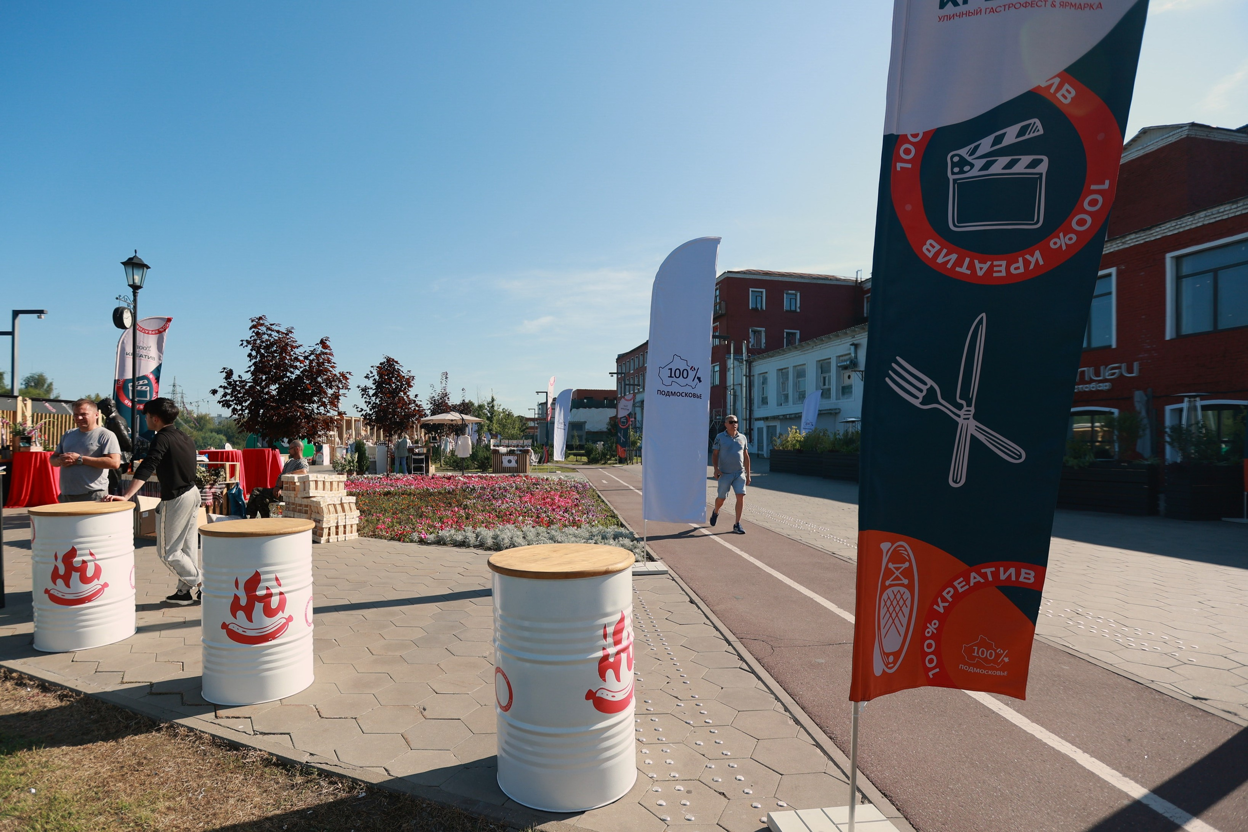 Городской фестиваль еды и малых промыслов «100% креатив». Татьяна Фомичева. Репортажный и светский фотограф в Москве