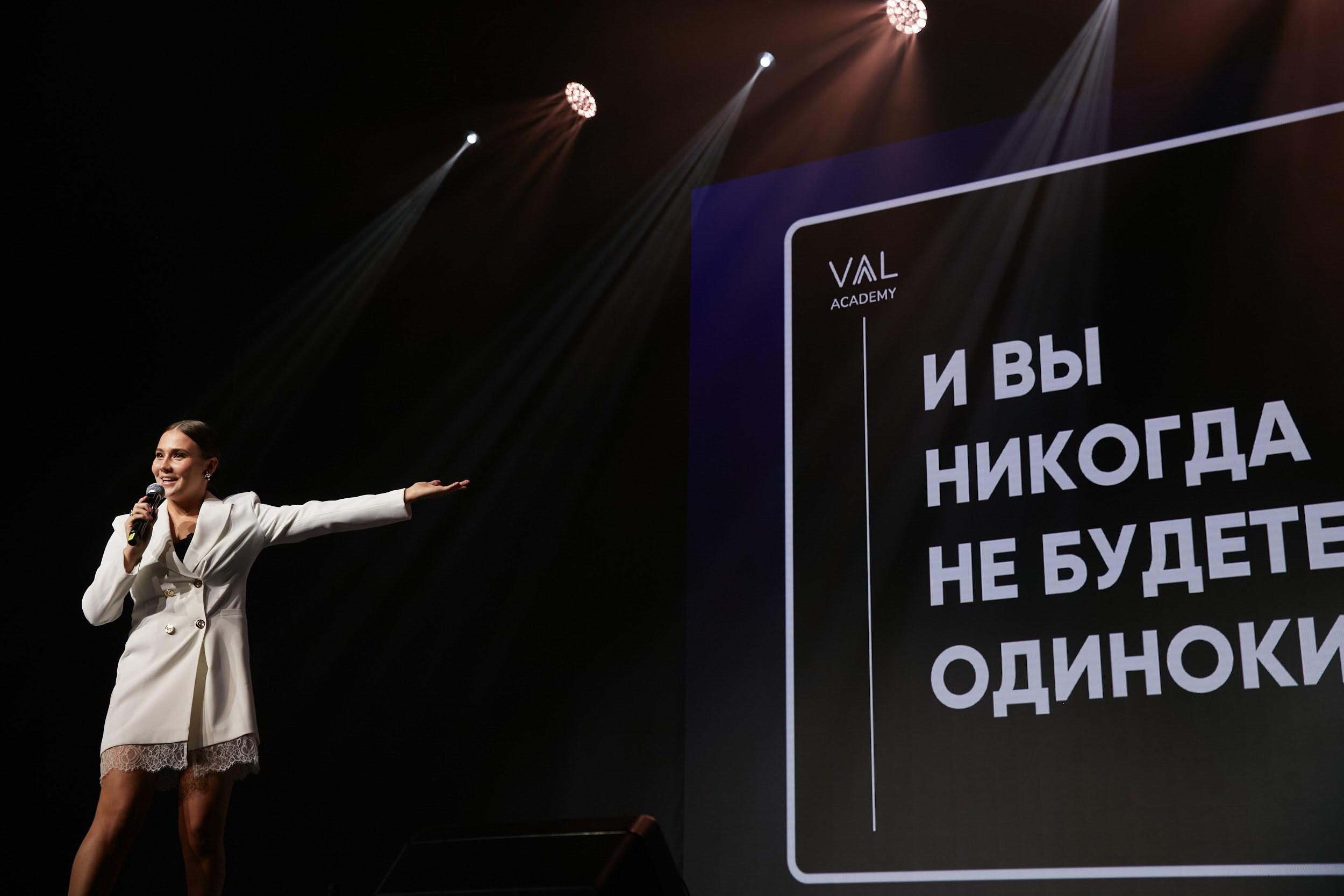 Через хаос — к себе. Крупнейшая в мире динамическая практика. Татьяна Фомичева. Репортажный и светский фотограф в Москве