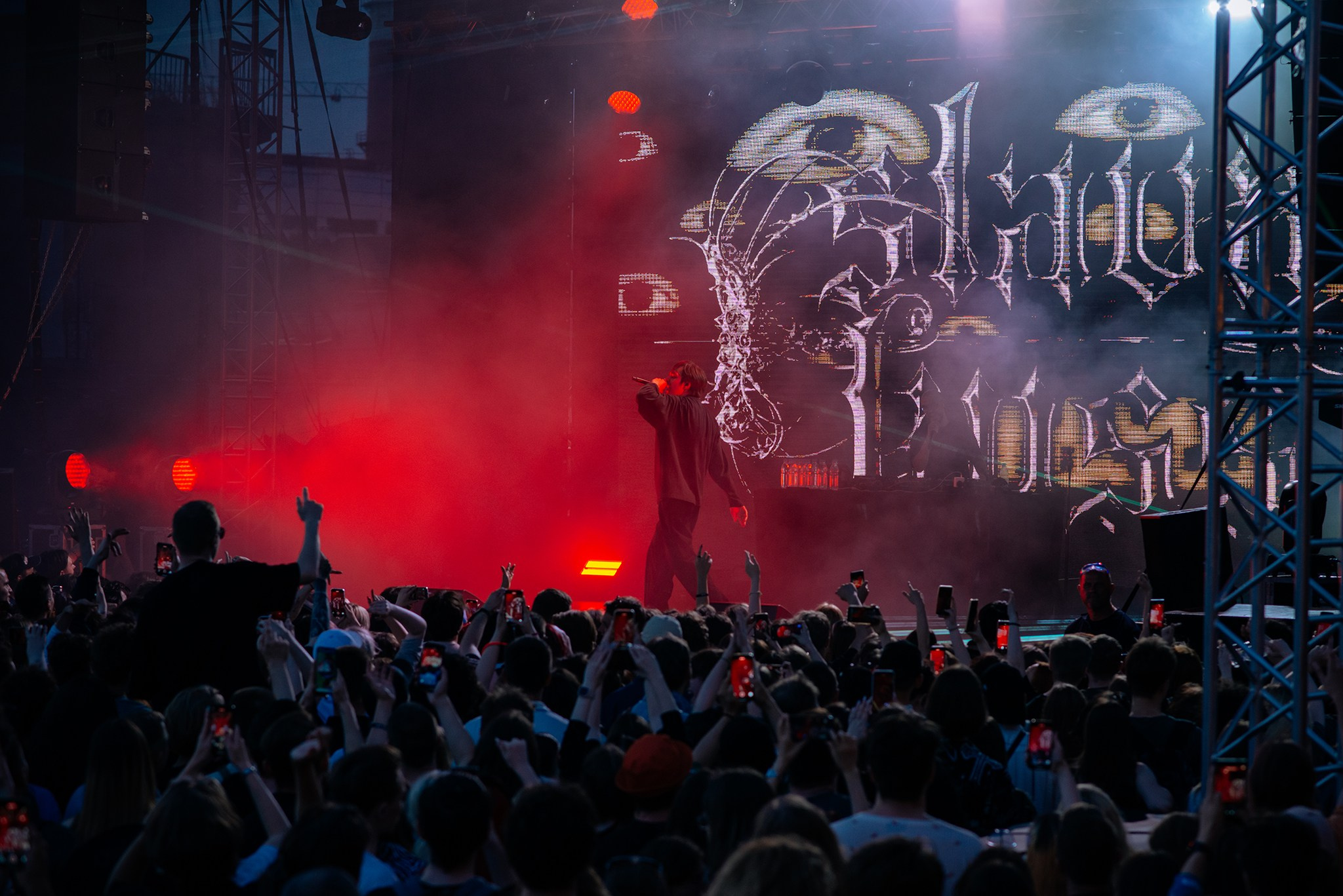 СЛАВА КПСС | 22.07 | Спб | ROOF PLACE. Репортажный фотограф в Санкт-Петербурге Анастасия Клёпова