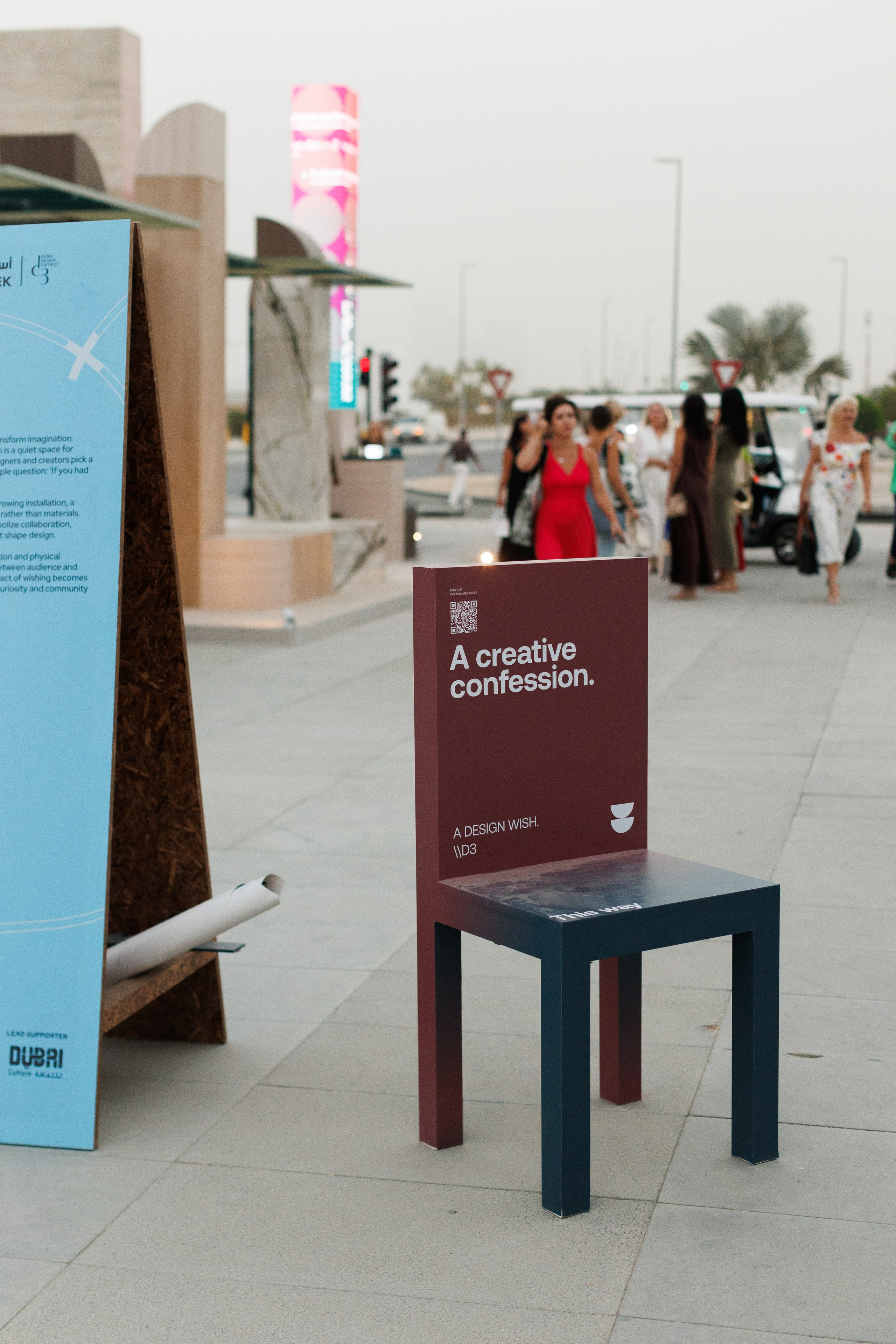 DUBAI DESIGN WEEK 11.25. Фотограф в Москве
