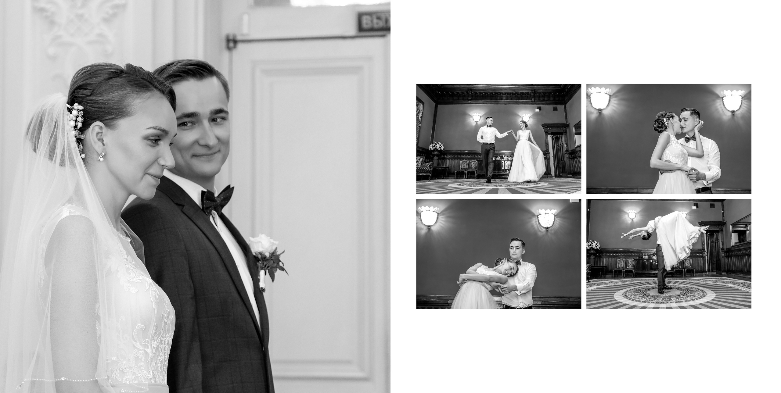 Свадебные съемки. Главная