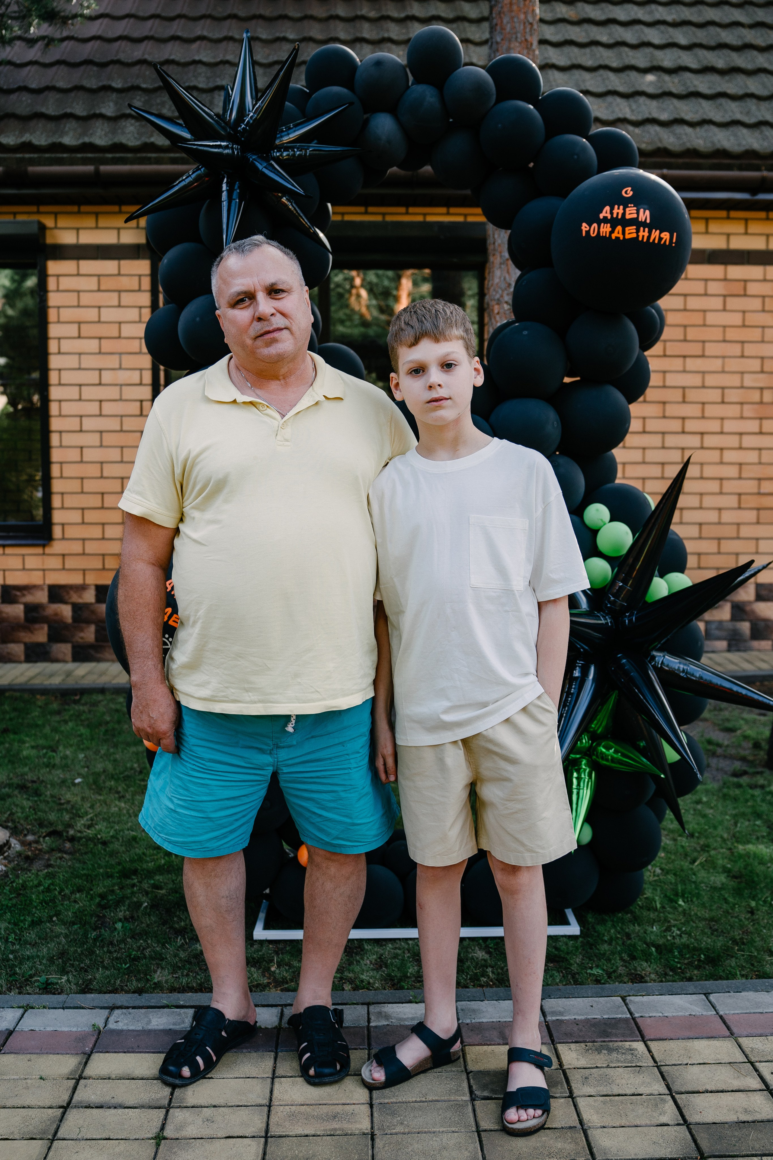 День Рождения Артёма. Свадебный и семейный фотограф в Воронеже Анастасия Бойко