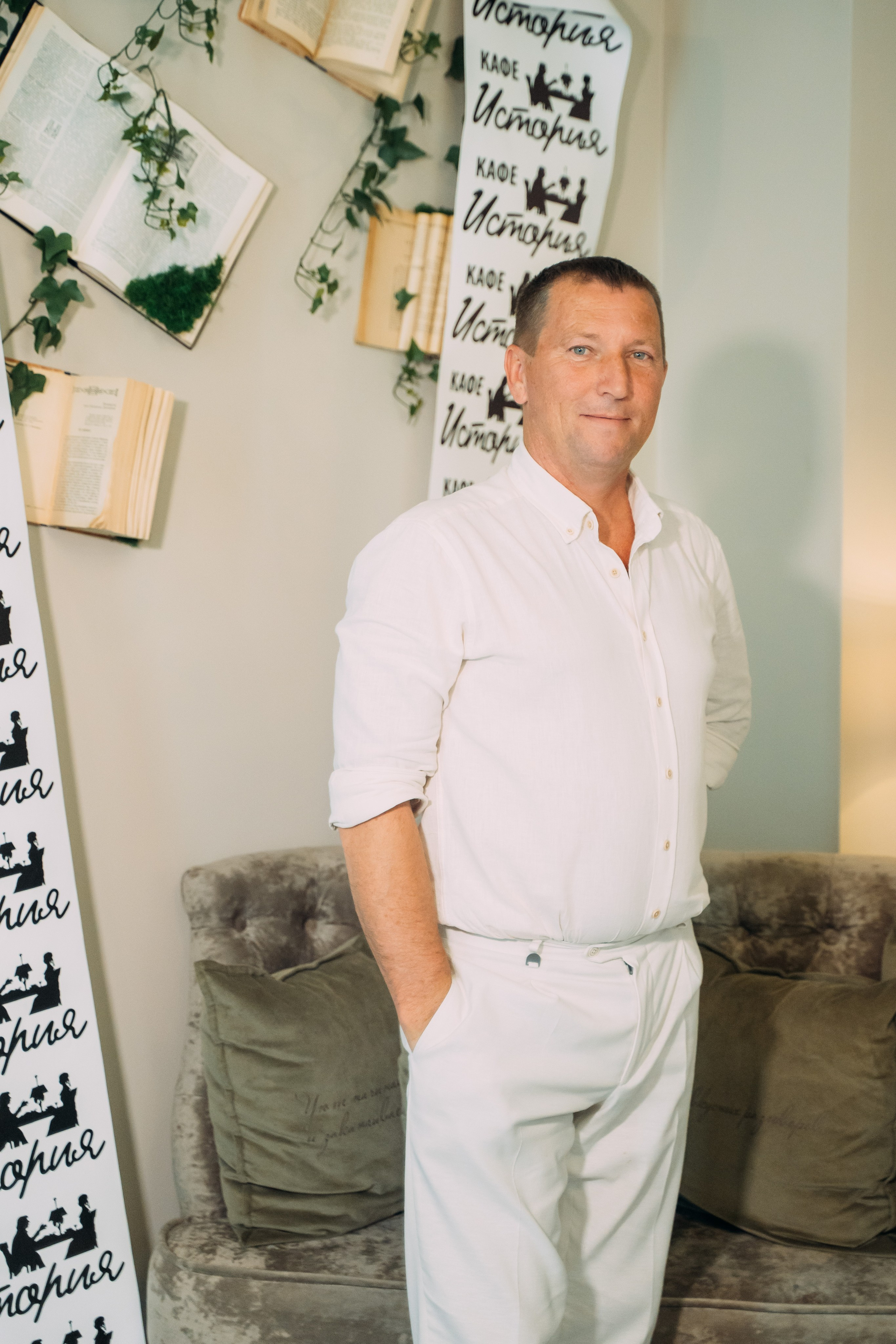 Юбилей Олега. Семейный фотограф в Саратове