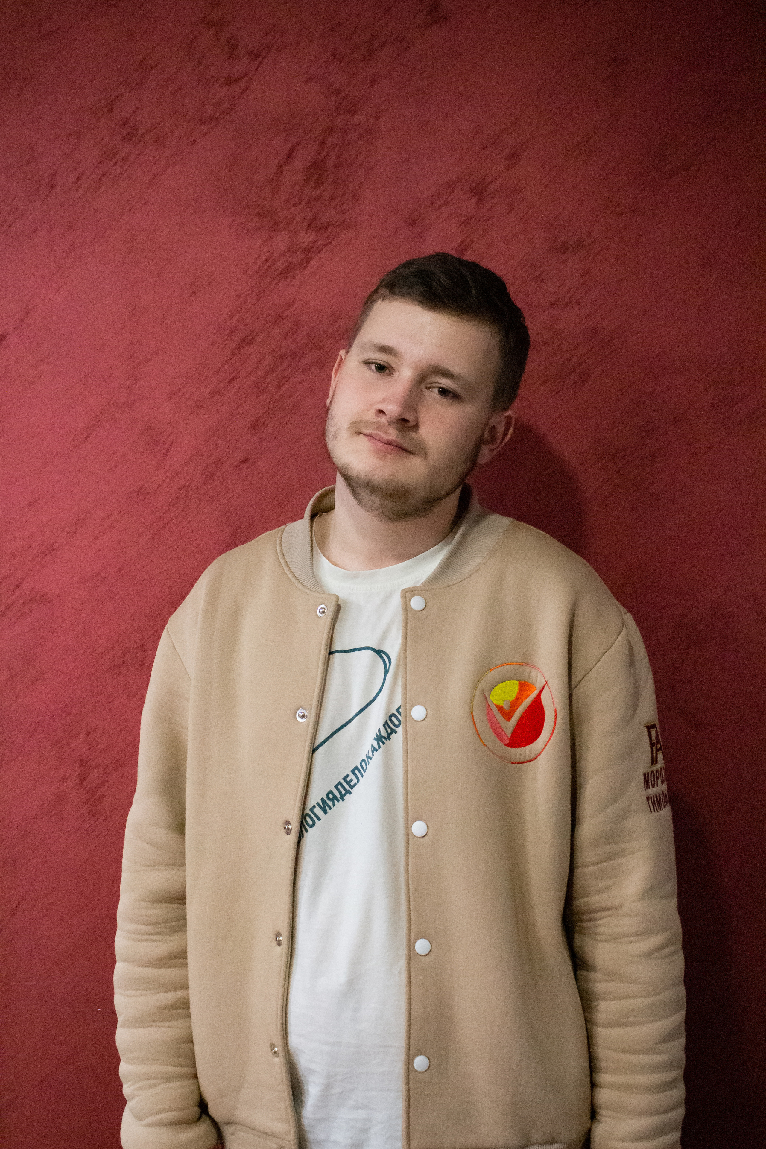 Ассоциация волонтерских движений