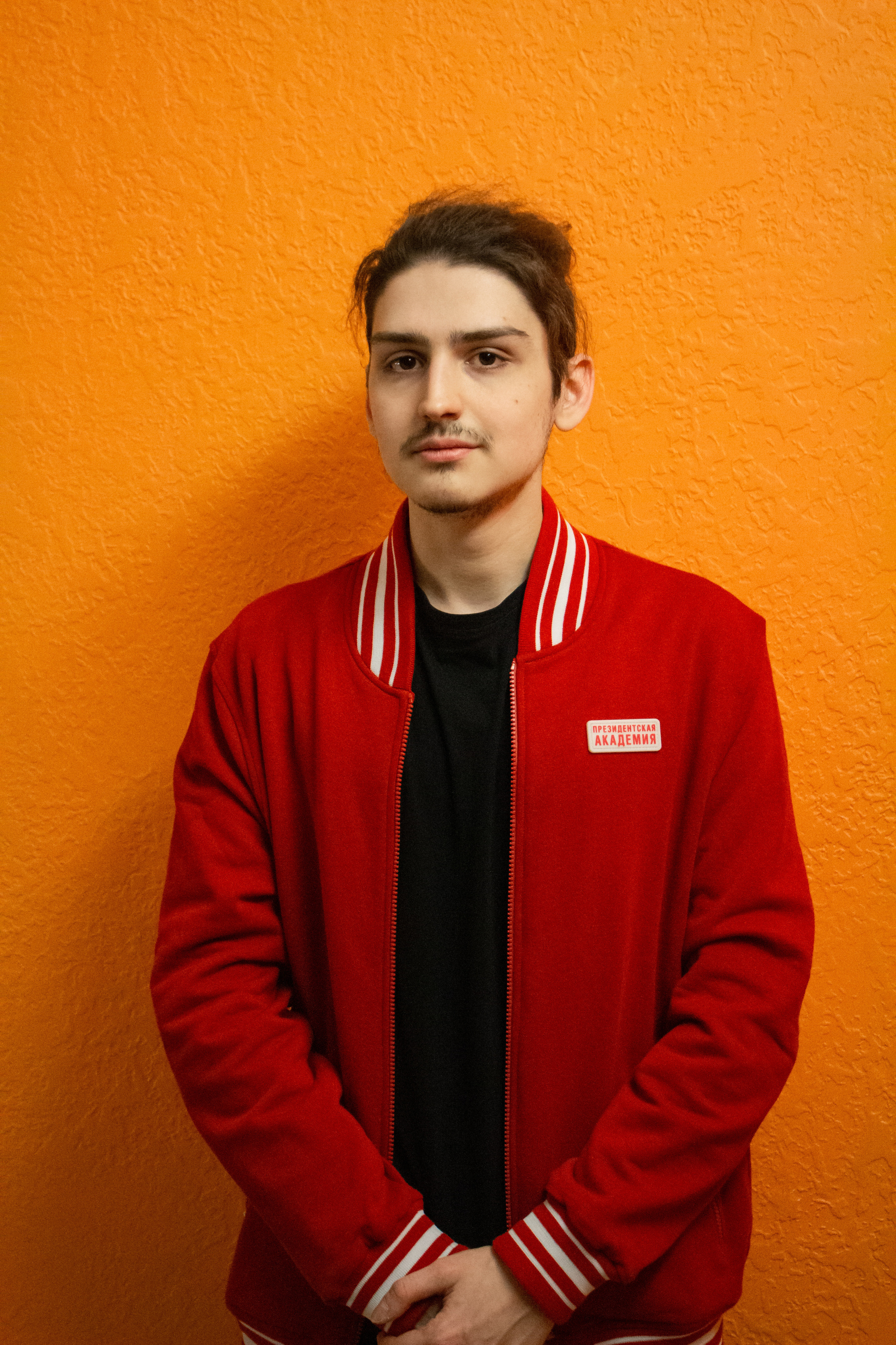 Научное студенческое общество