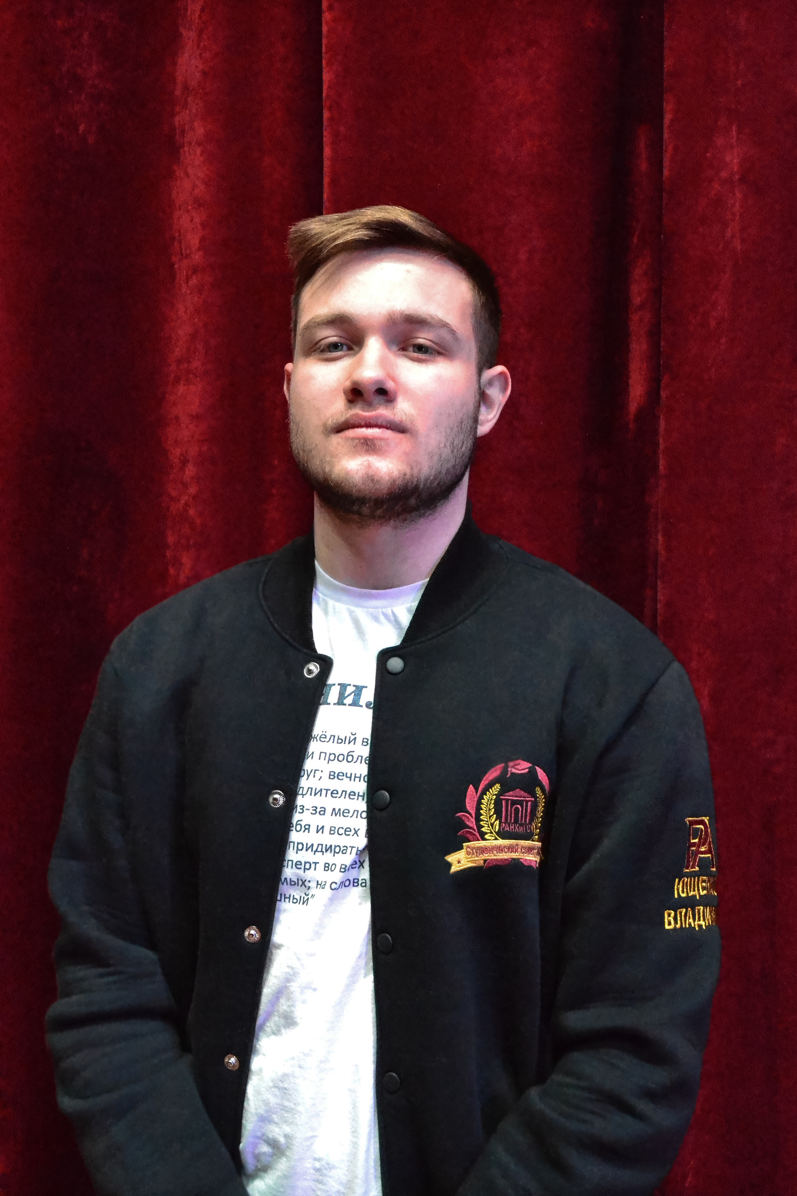 Студенческий совет «ЭМИТ»