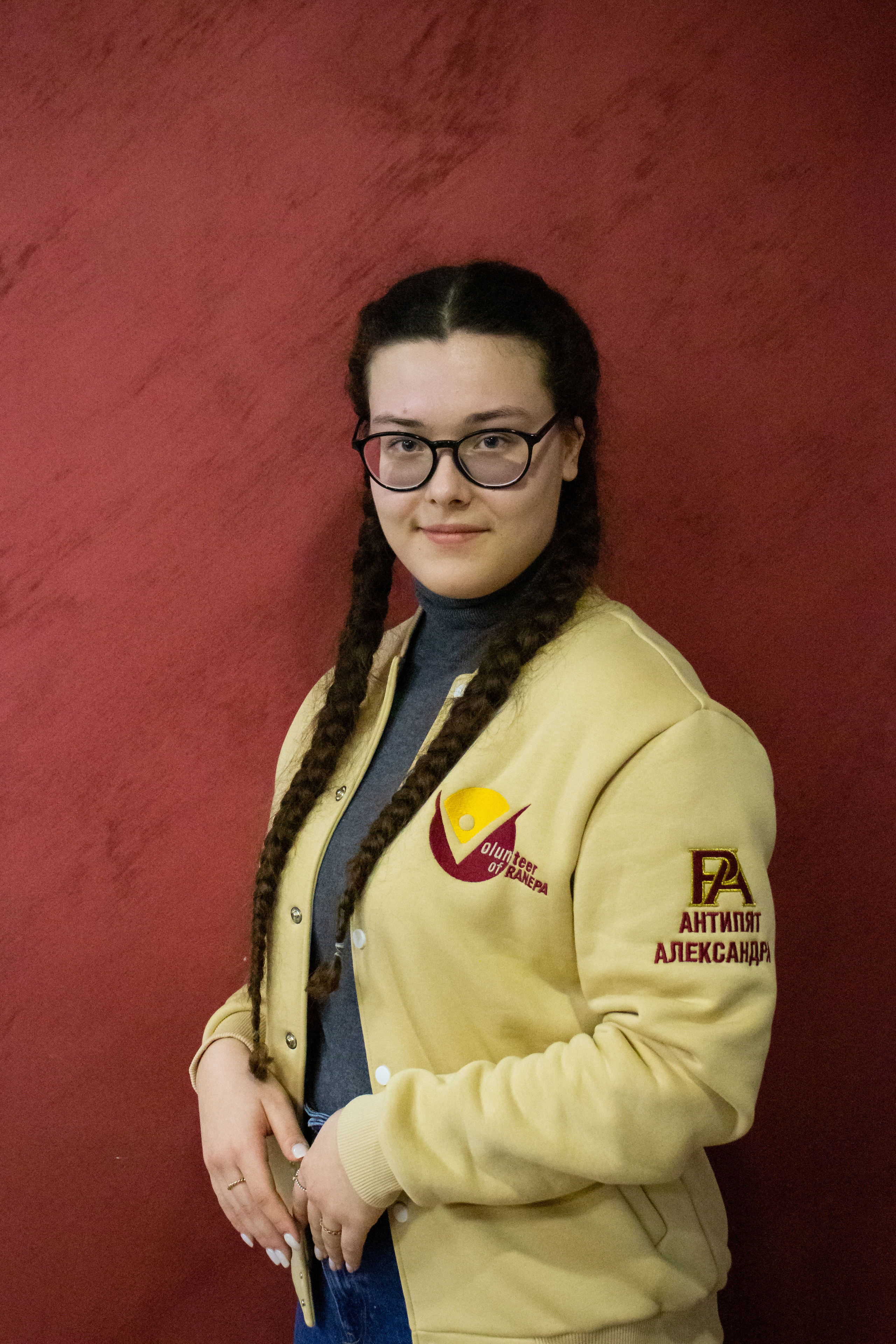 Ассоциация волонтерских движений