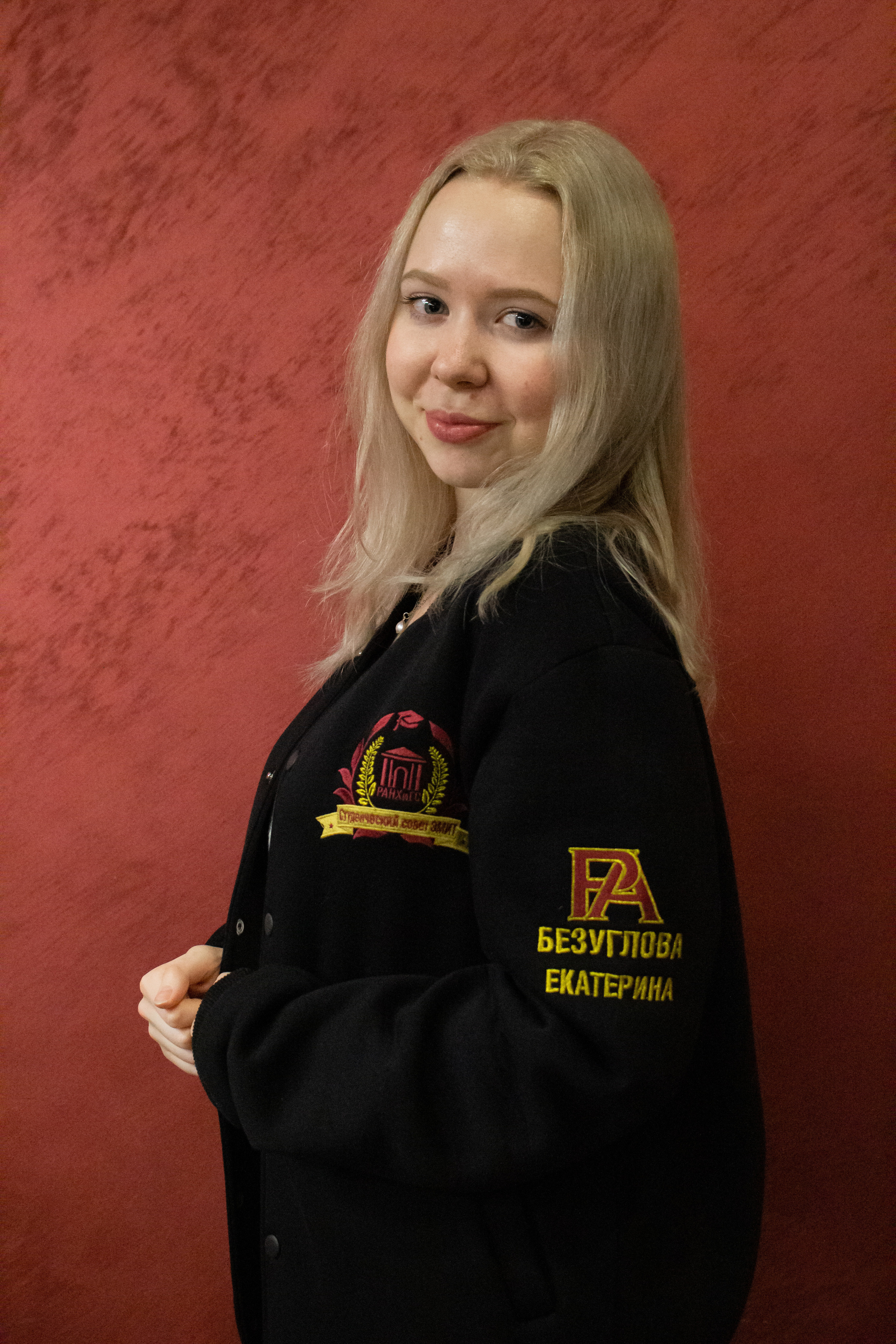 Студенческий совет «ЭМИТ»