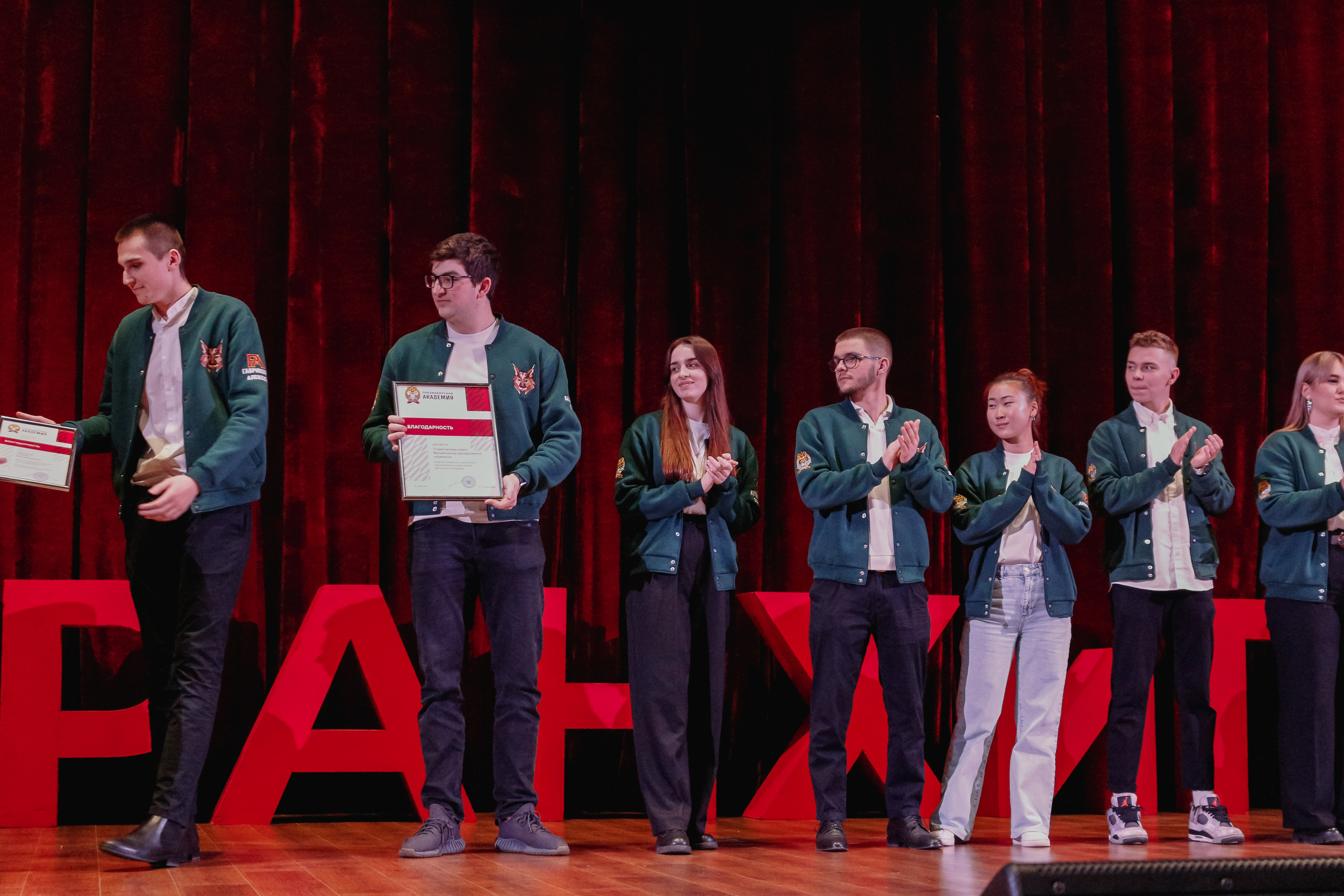 Репортажная съемка мероприятия "Церемония награждения ОССУ" 2022. Фотоаппарат: Canon 550D. Объектив: Canon EF-S 18-55mm f/3.5-5.6 IS STM