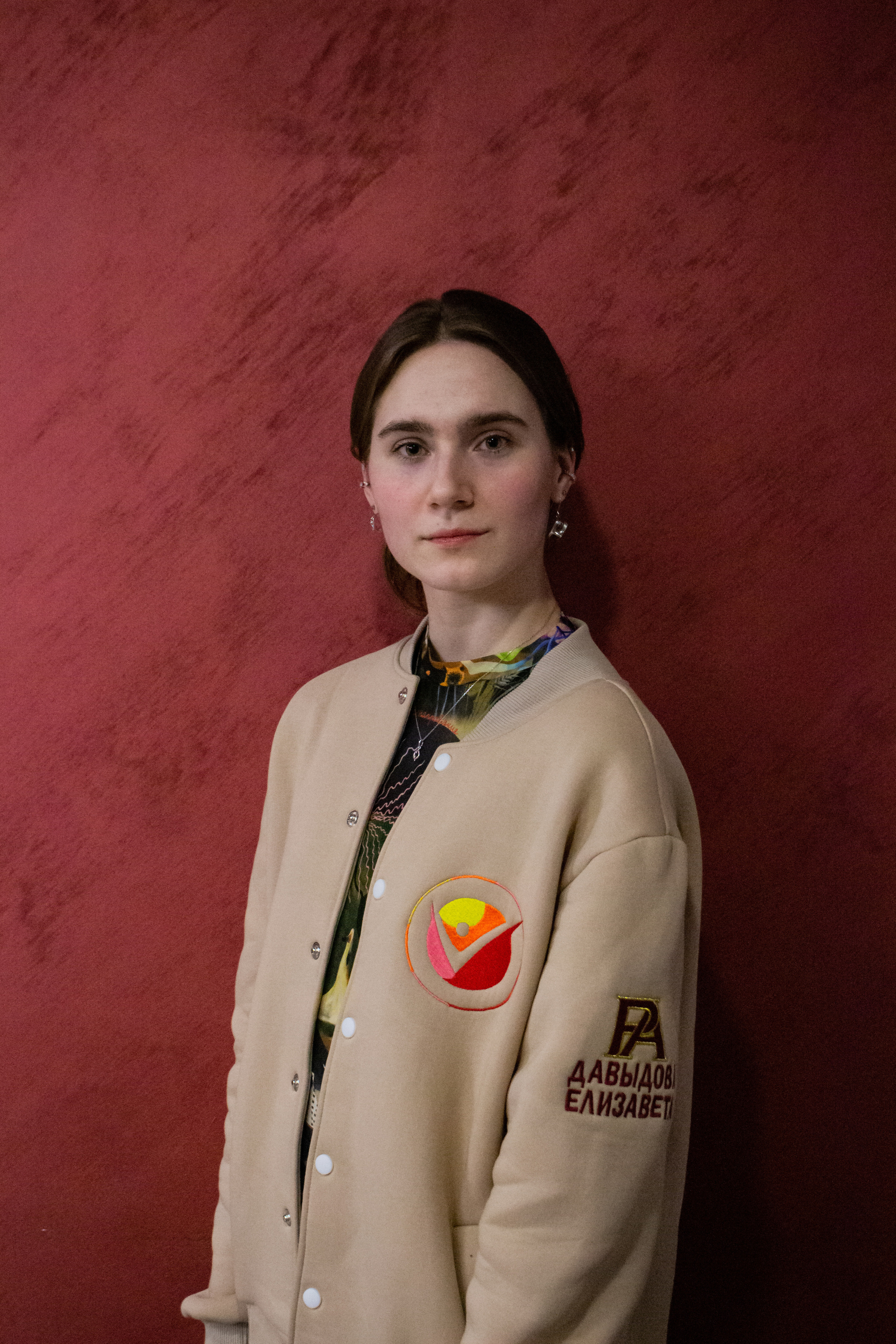 Ассоциация волонтерских движений