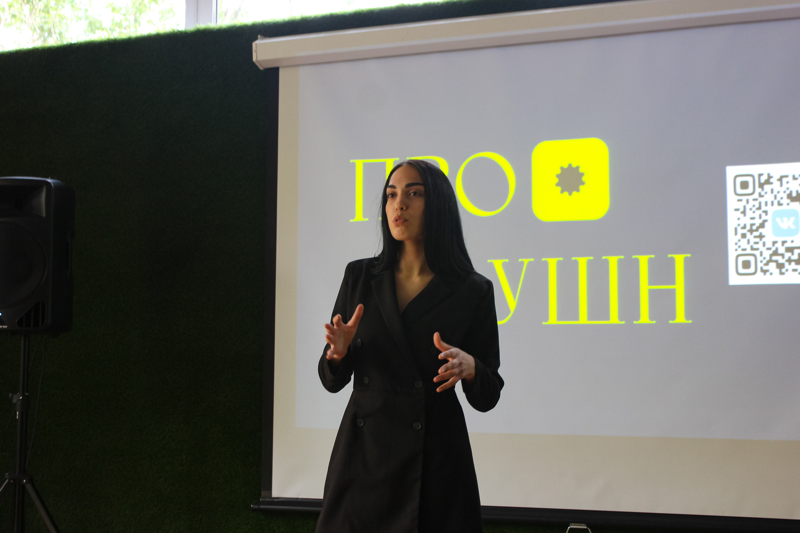 Репортажная съемка мероприятия "Импульс Вокал" 2021. Фотоаппарат: Canon 550D. Объектив: Canon EF-S 18-55mm f/3.5-5.6 IS STM