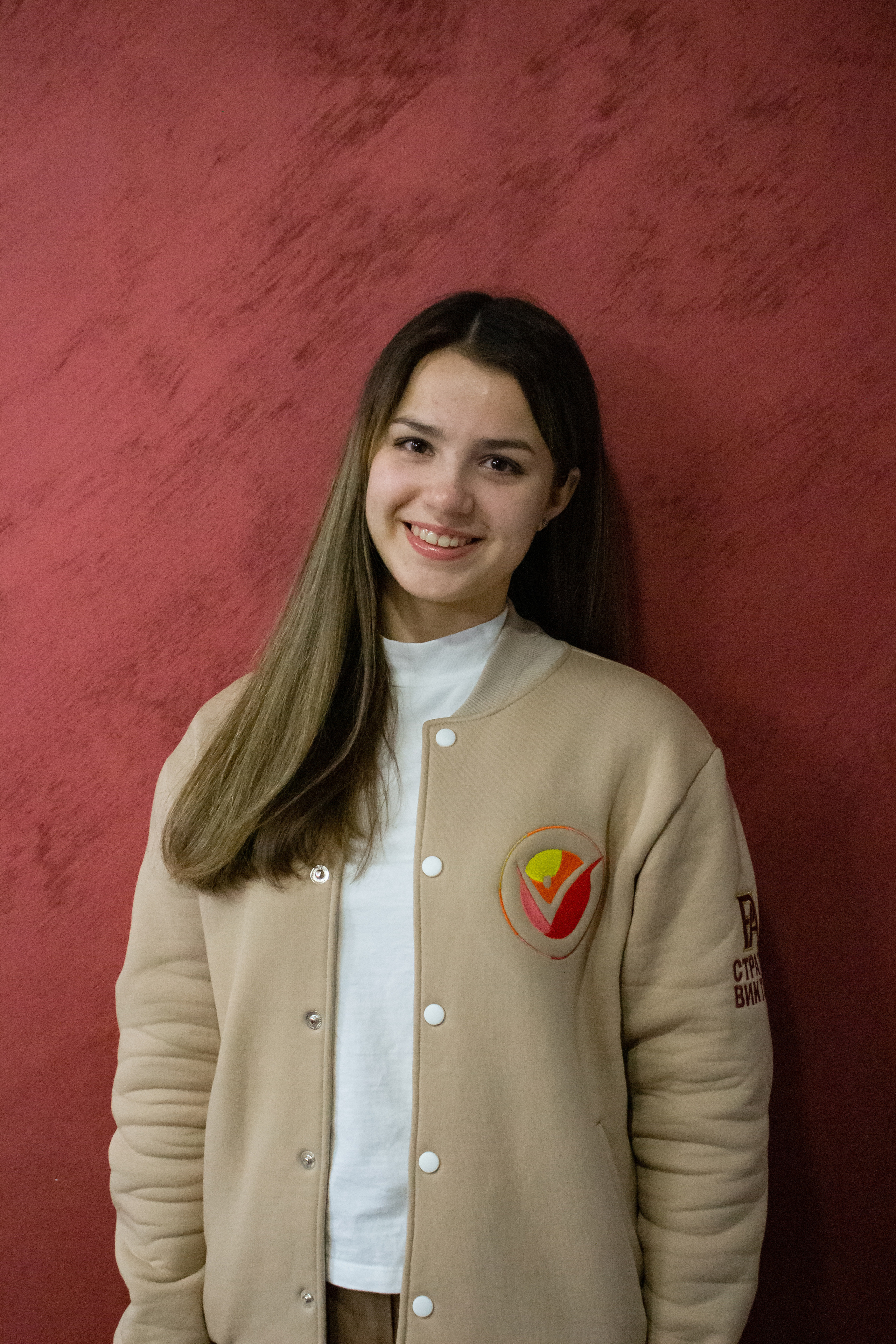 Ассоциация волонтерских движений