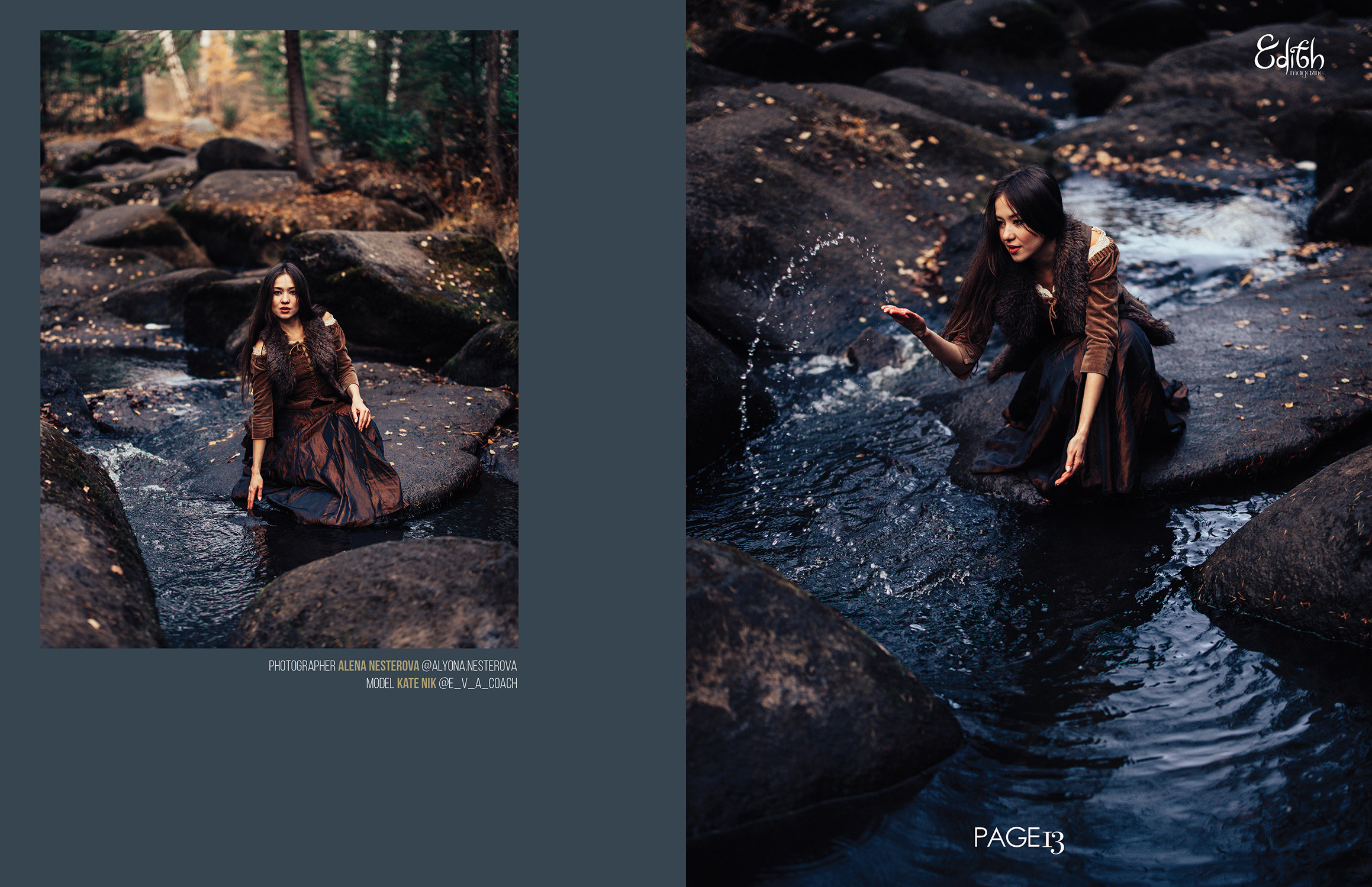 EDITH, France. Портретный арт-фотограф в Екатеринбурге Алена Нестерова