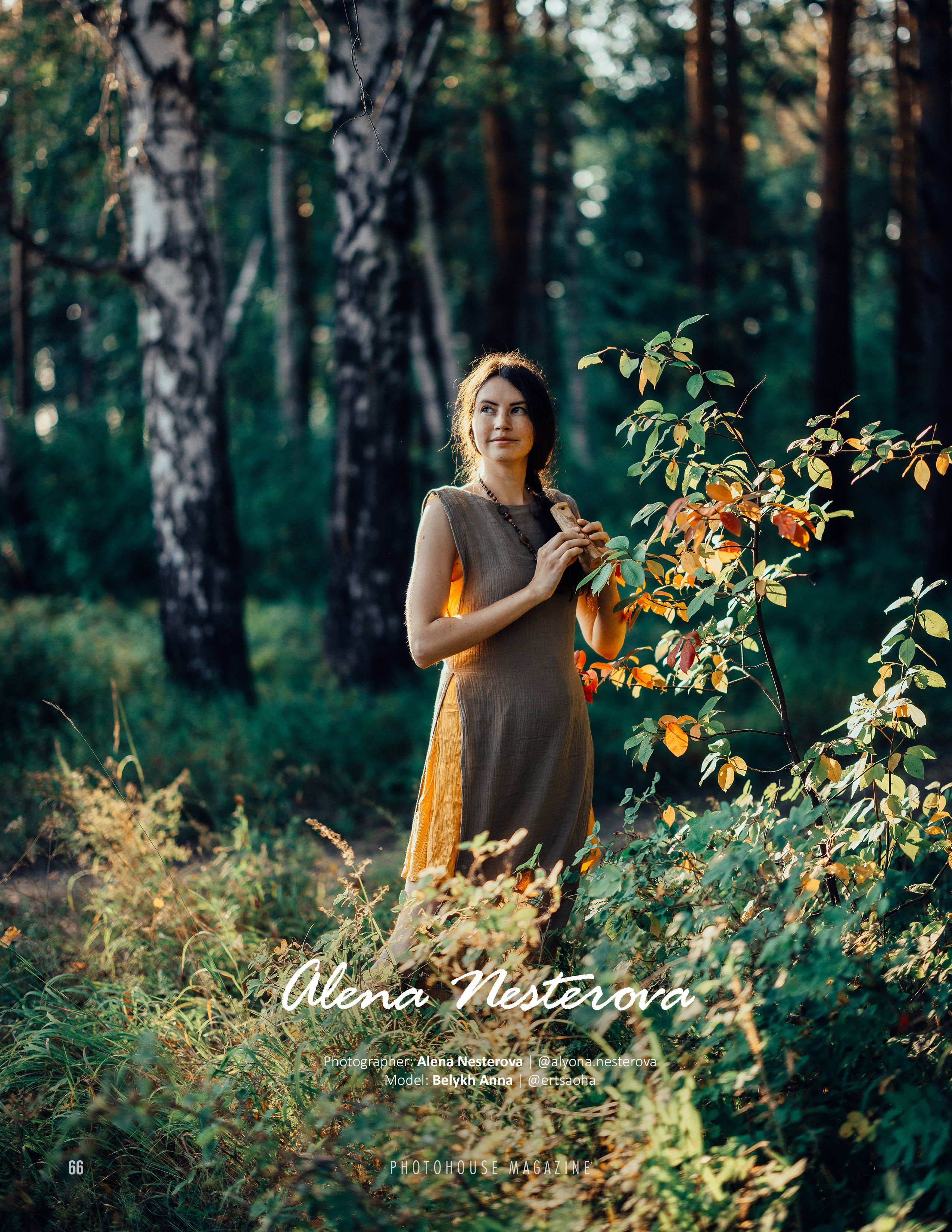 Photohouse, Denmark. Портретный арт-фотограф в Екатеринбурге Алена Нестерова