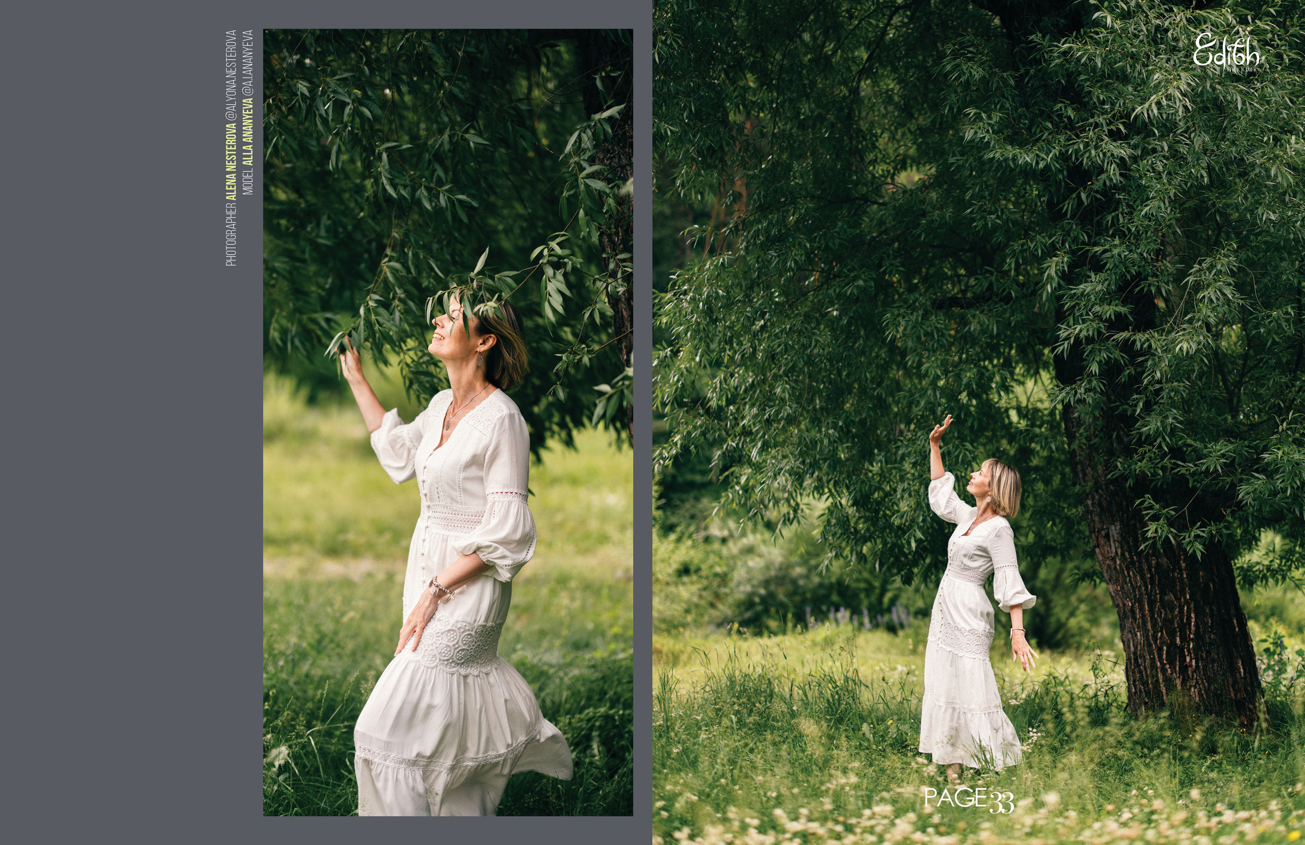 EDITH, France. Портретный арт-фотограф в Екатеринбурге Алена Нестерова