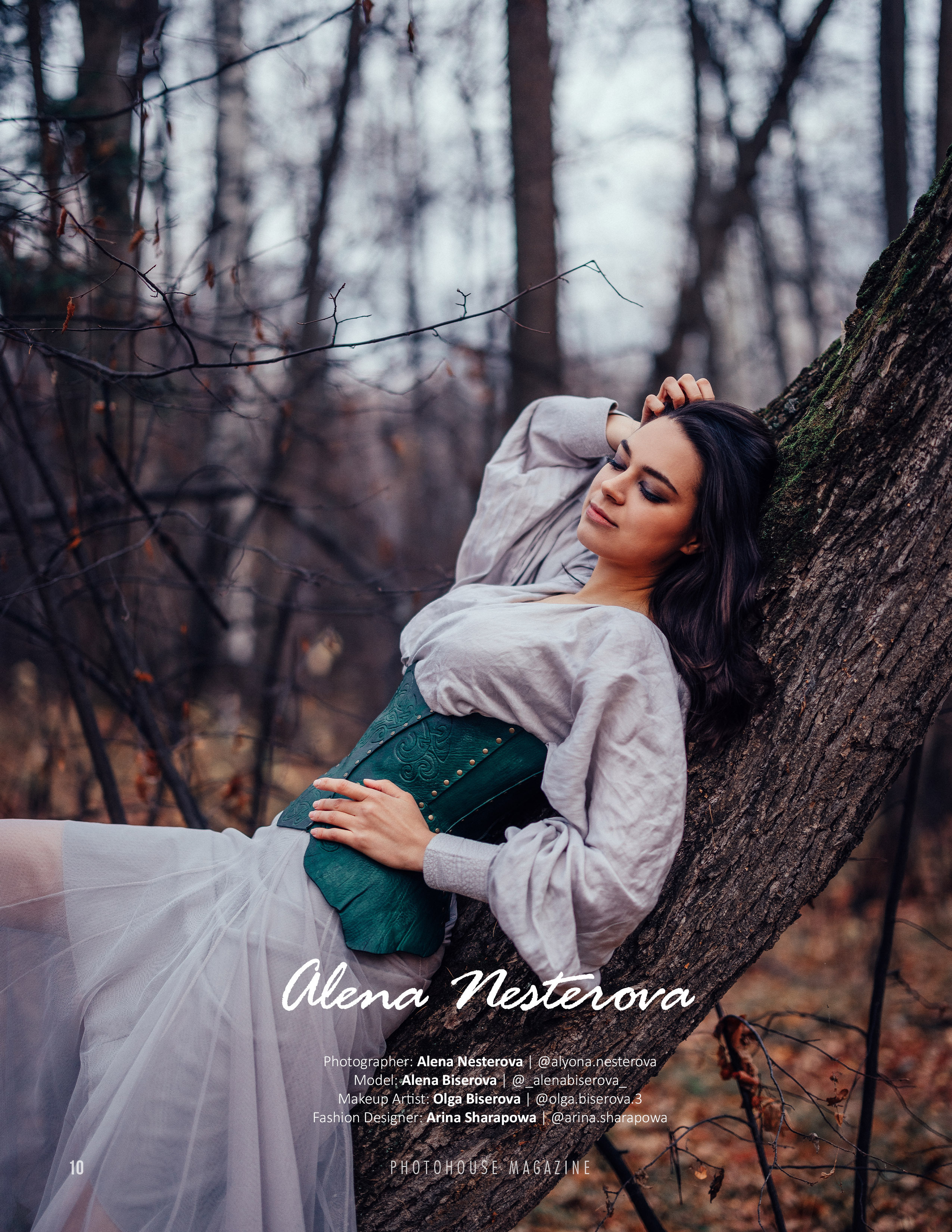 PHOTOHOUSE, Denmark. Портретный арт-фотограф в Екатеринбурге Алена Нестерова