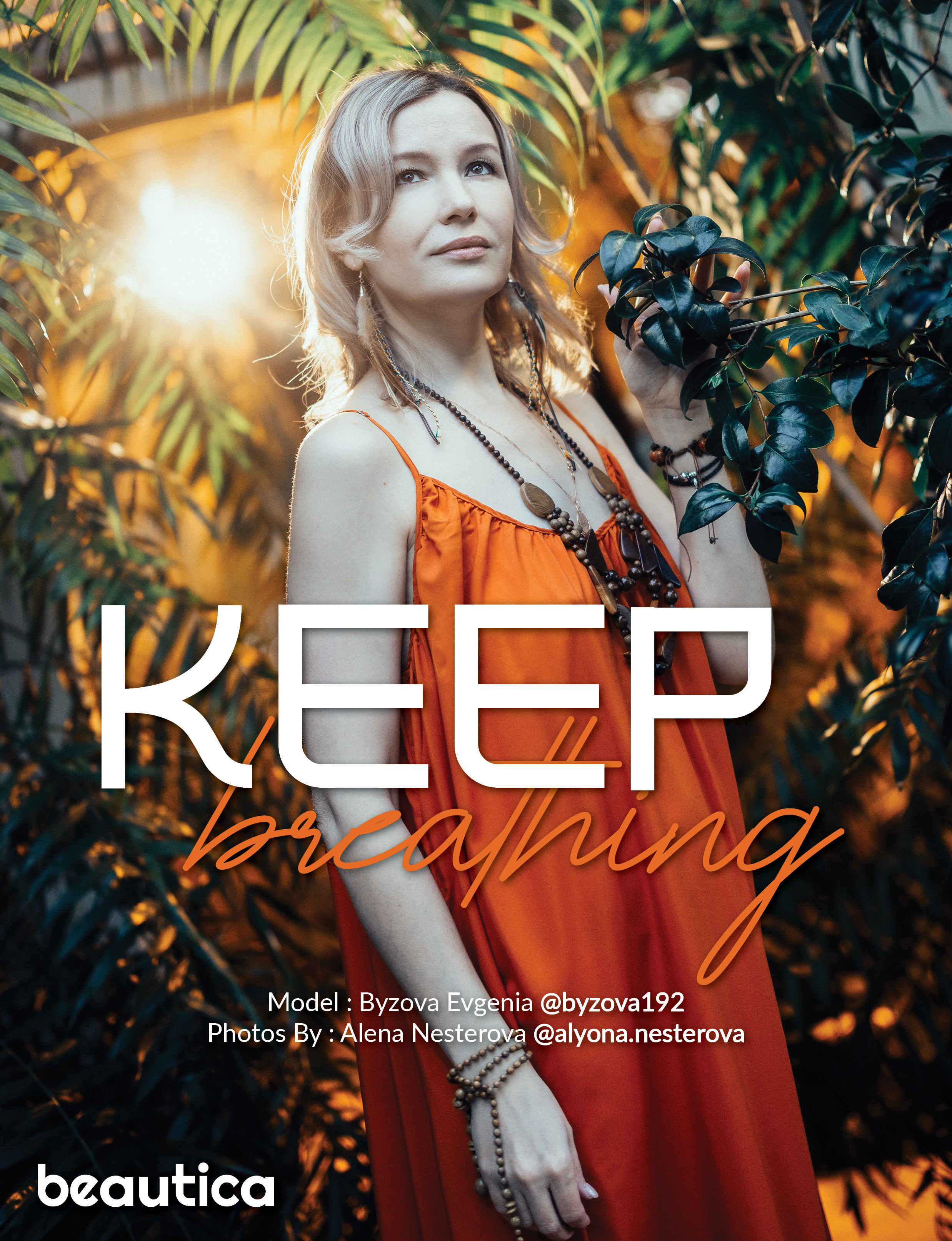 BEAUTICA, Canada. Портретный арт-фотограф в Екатеринбурге Алена Нестерова