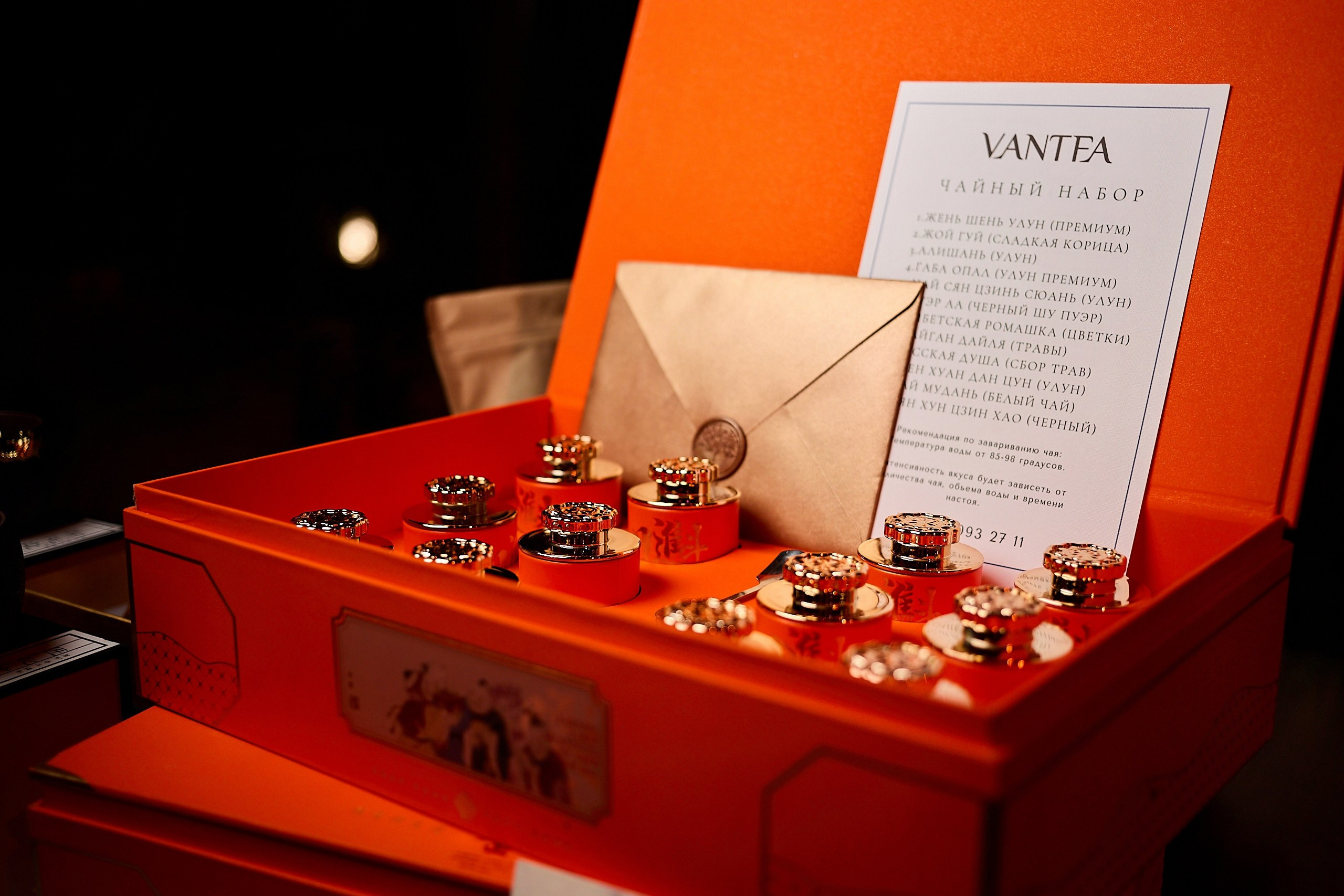 Brand Awards 2024. Фотограф и Видеограф в Москве. Олег Корушев