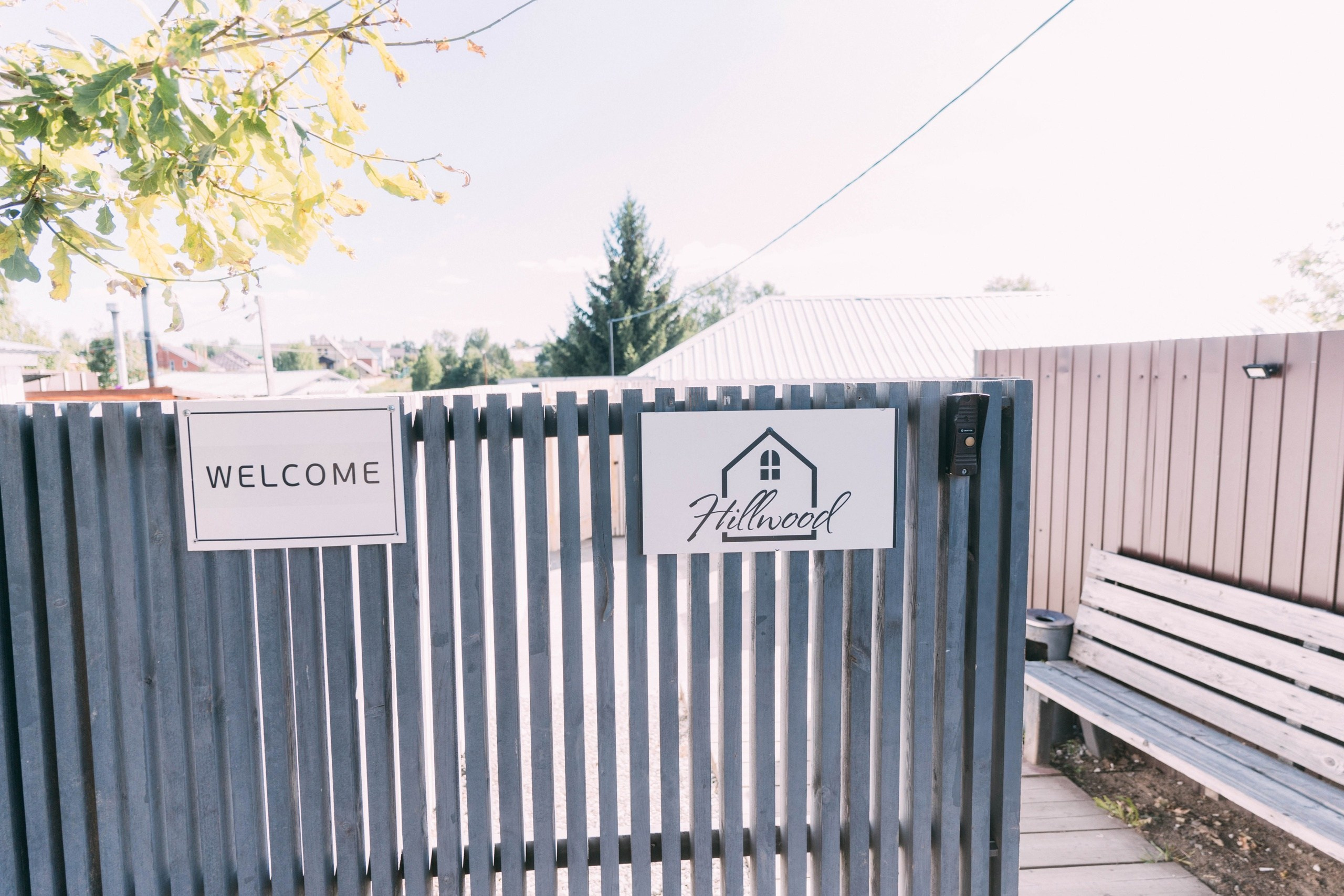 Алена & Эдуард. Свадебный и Мужской фотограф