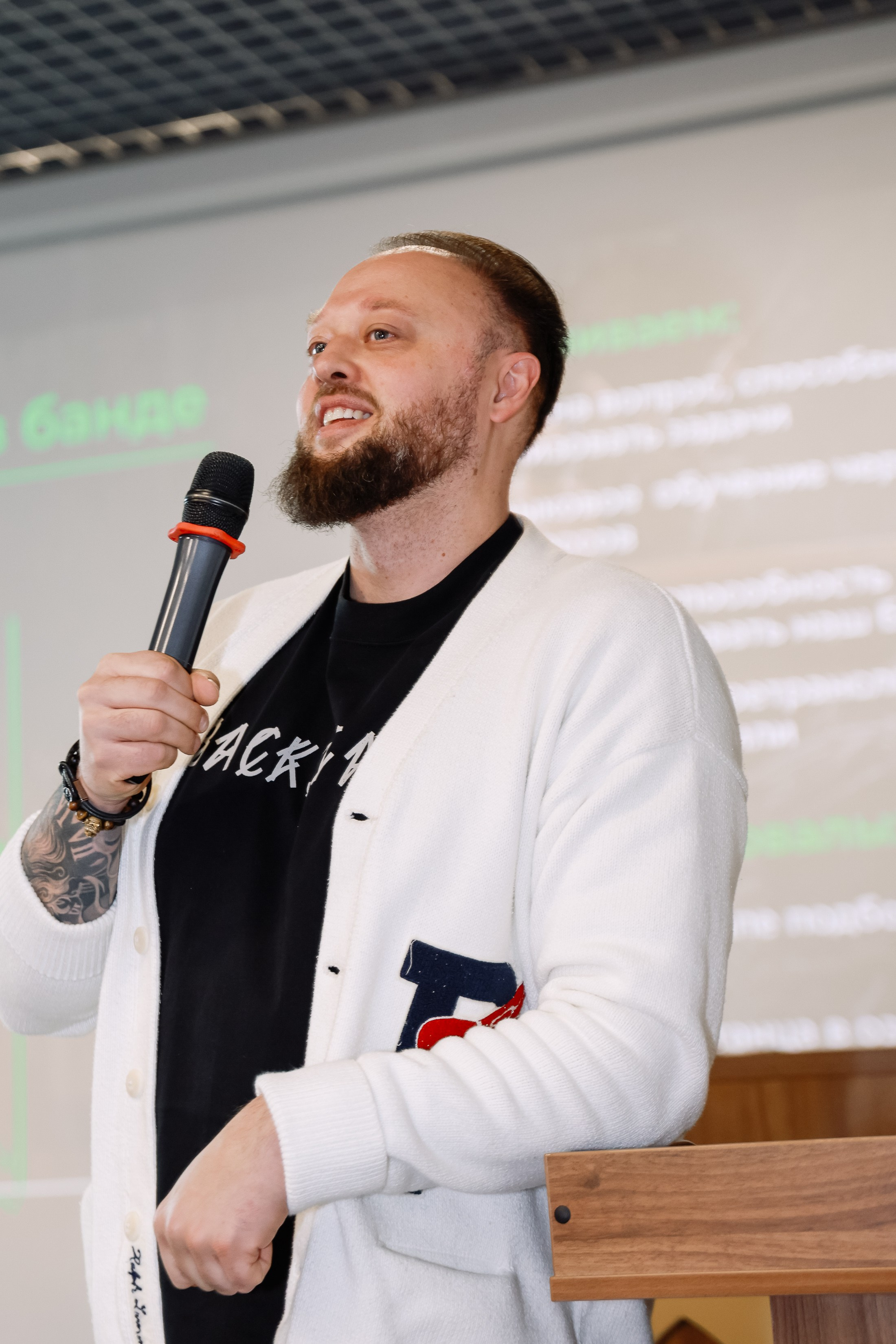 Интенсив Прорывные продажи. Фотограф Юлия Мальцева