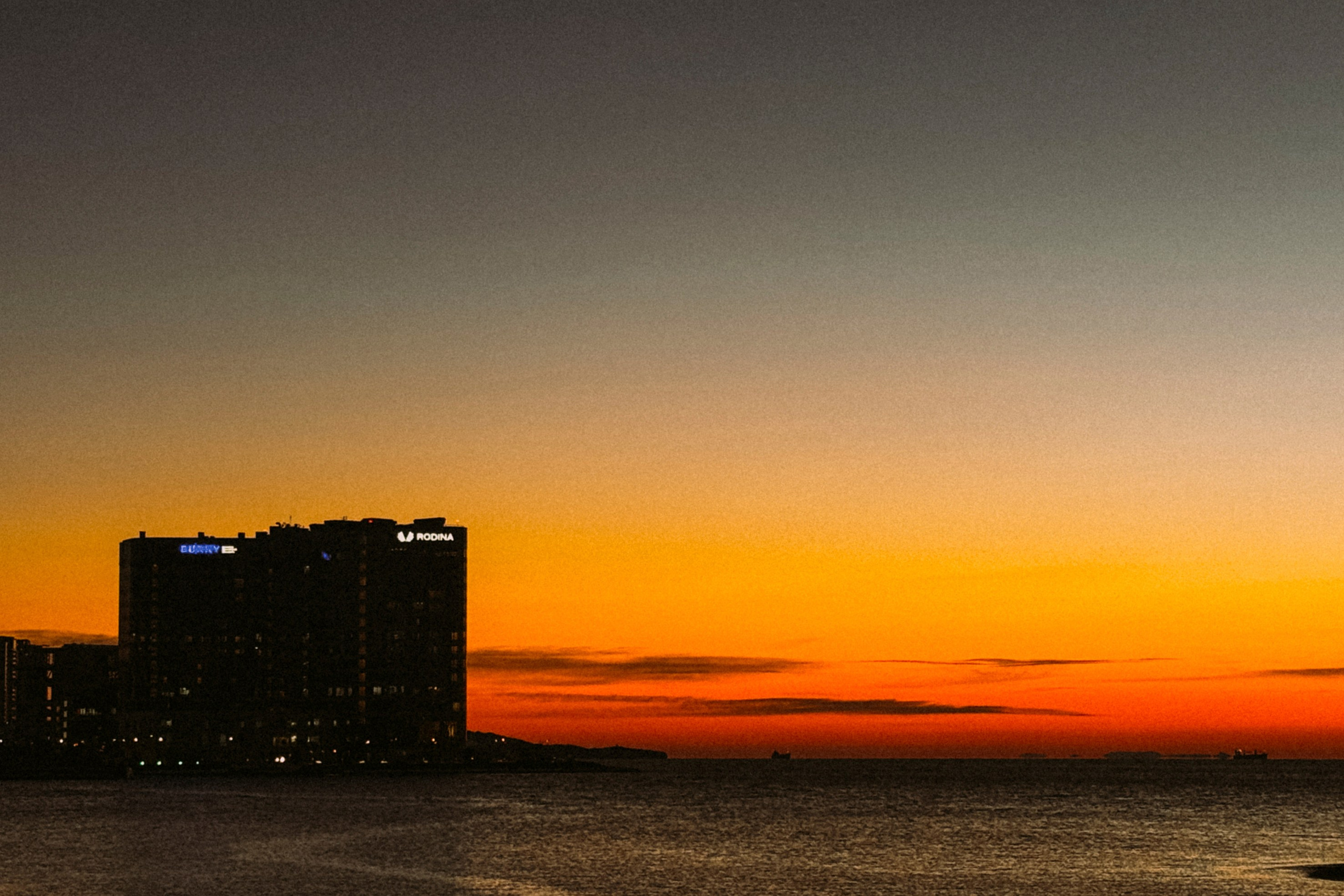 Владивосток. Команда фотографов Кристины Ивановой