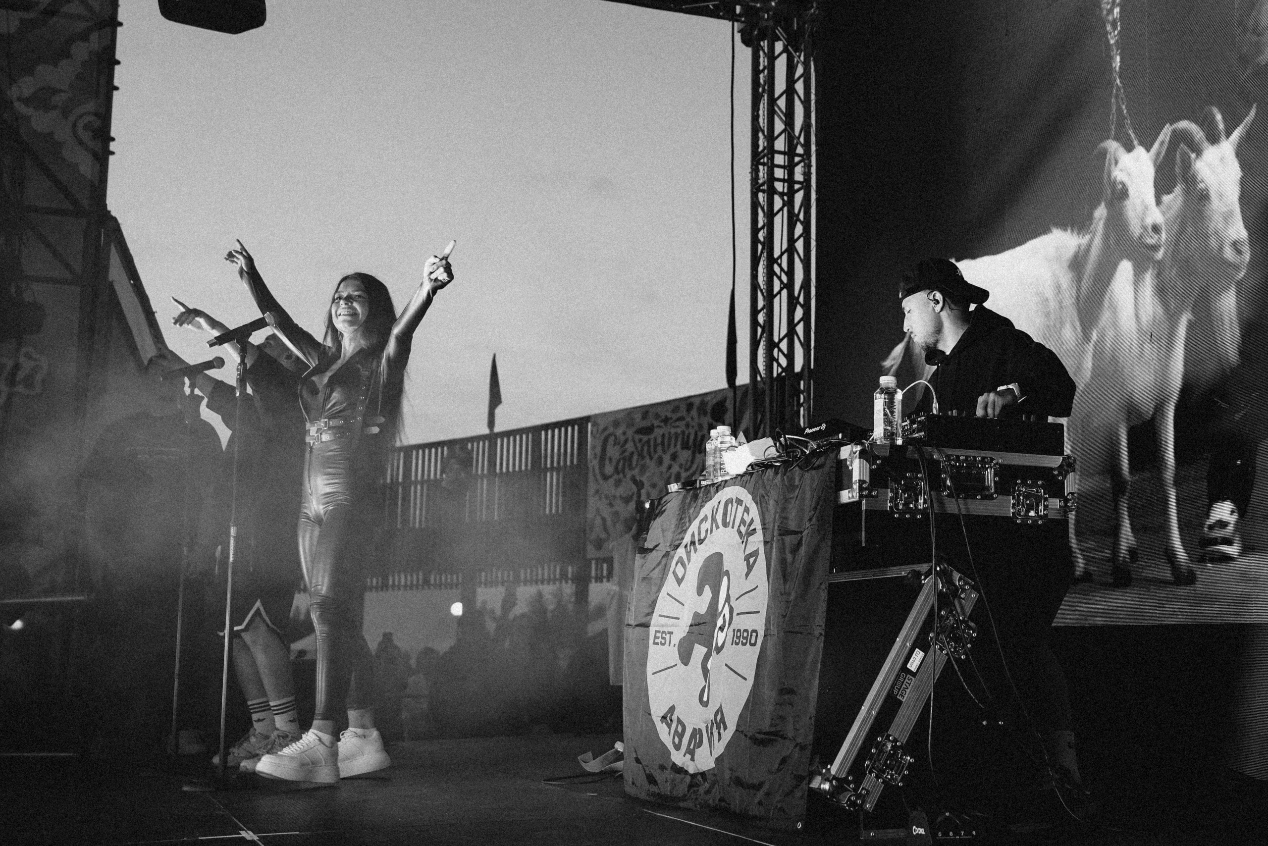 Концерт Дискотеки Авария 08.06.24. Фотограф Казань