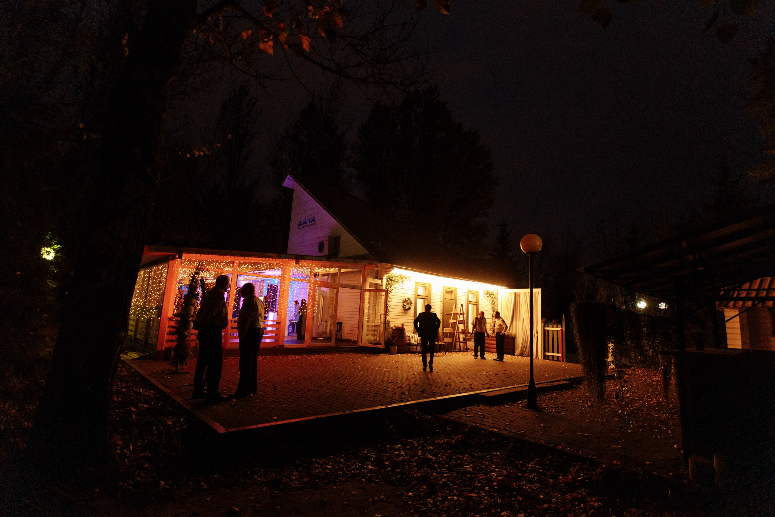 Натали и Александр.Свадьба. Свадебный фотограф в Ярославле Анастасия Архипова