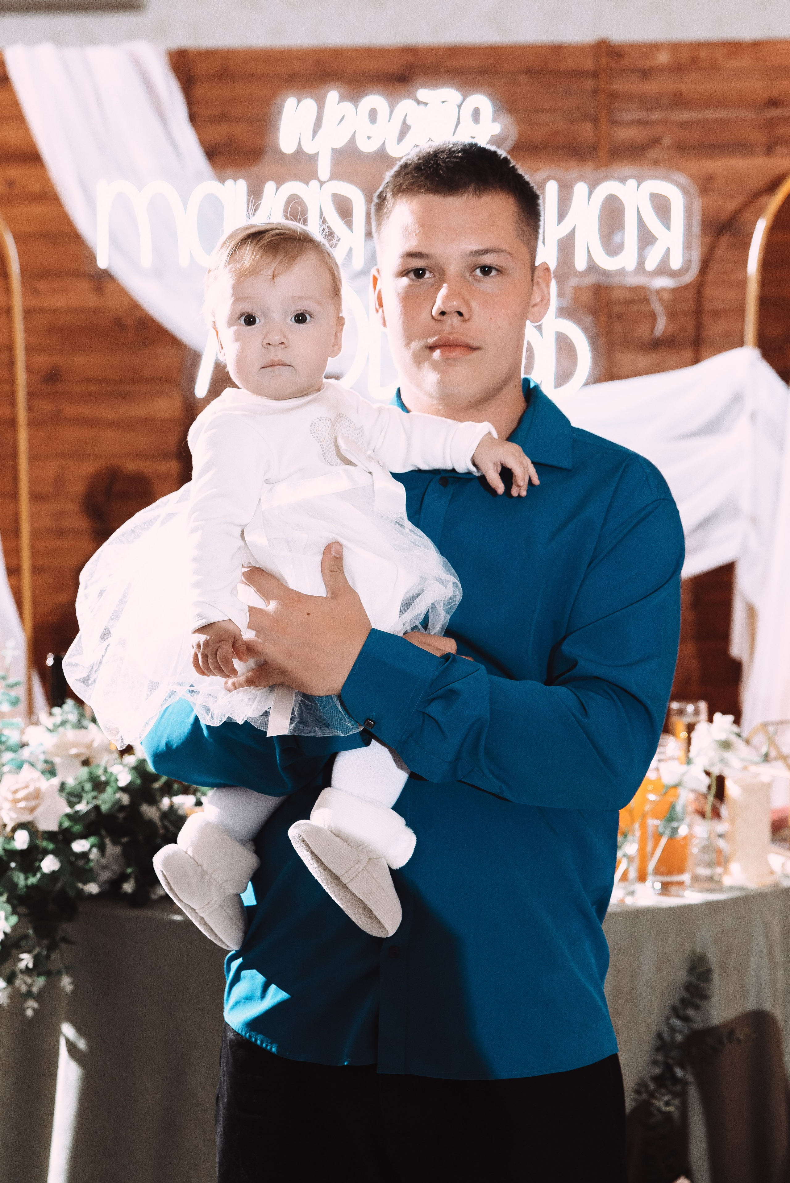 Александр + Анастасия. Свадебный и семейный фотограф в Волгограде Олеся Лисицкая