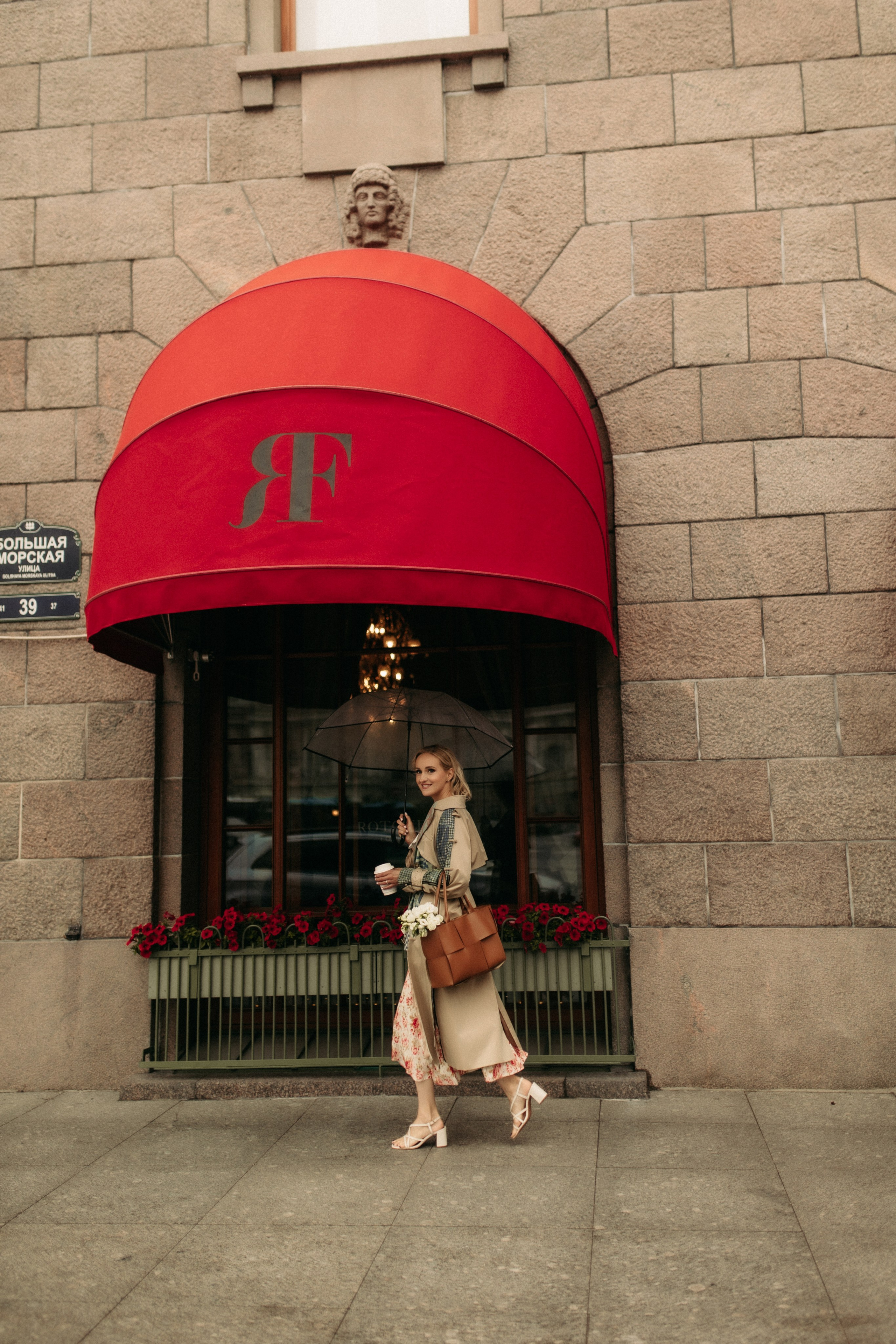 Екатерина. Фотограф в Санкт-Петербурге