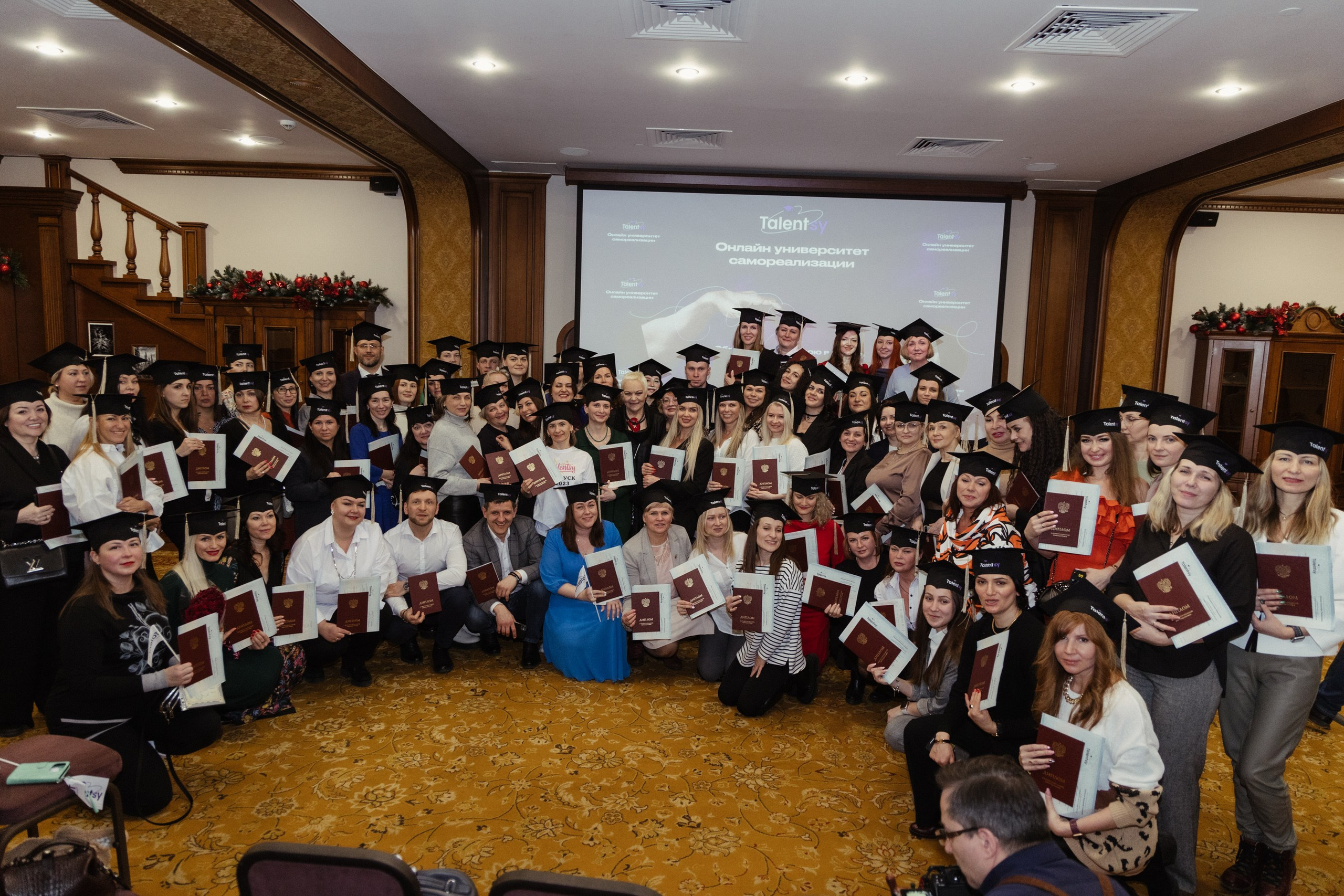 Talentsy выпускной. Портретный и репортажный фотограф в Москве Олеся Лисарк