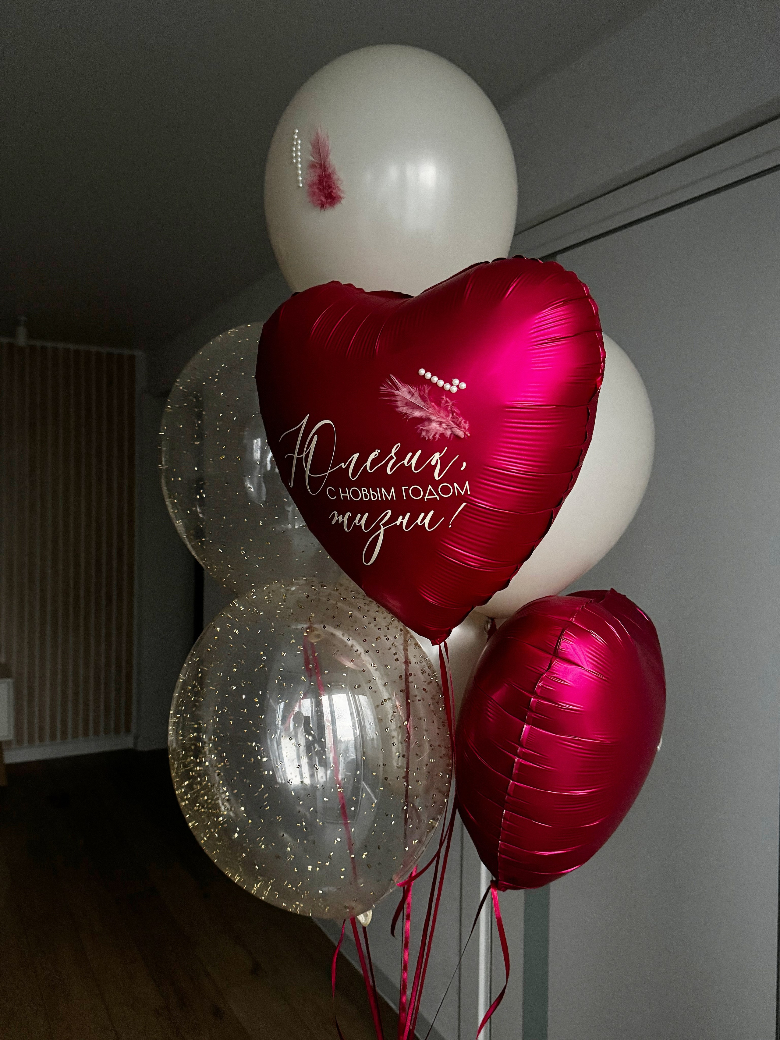 Девушке/подруге/женщине. Аэродизайнер Елена Лин