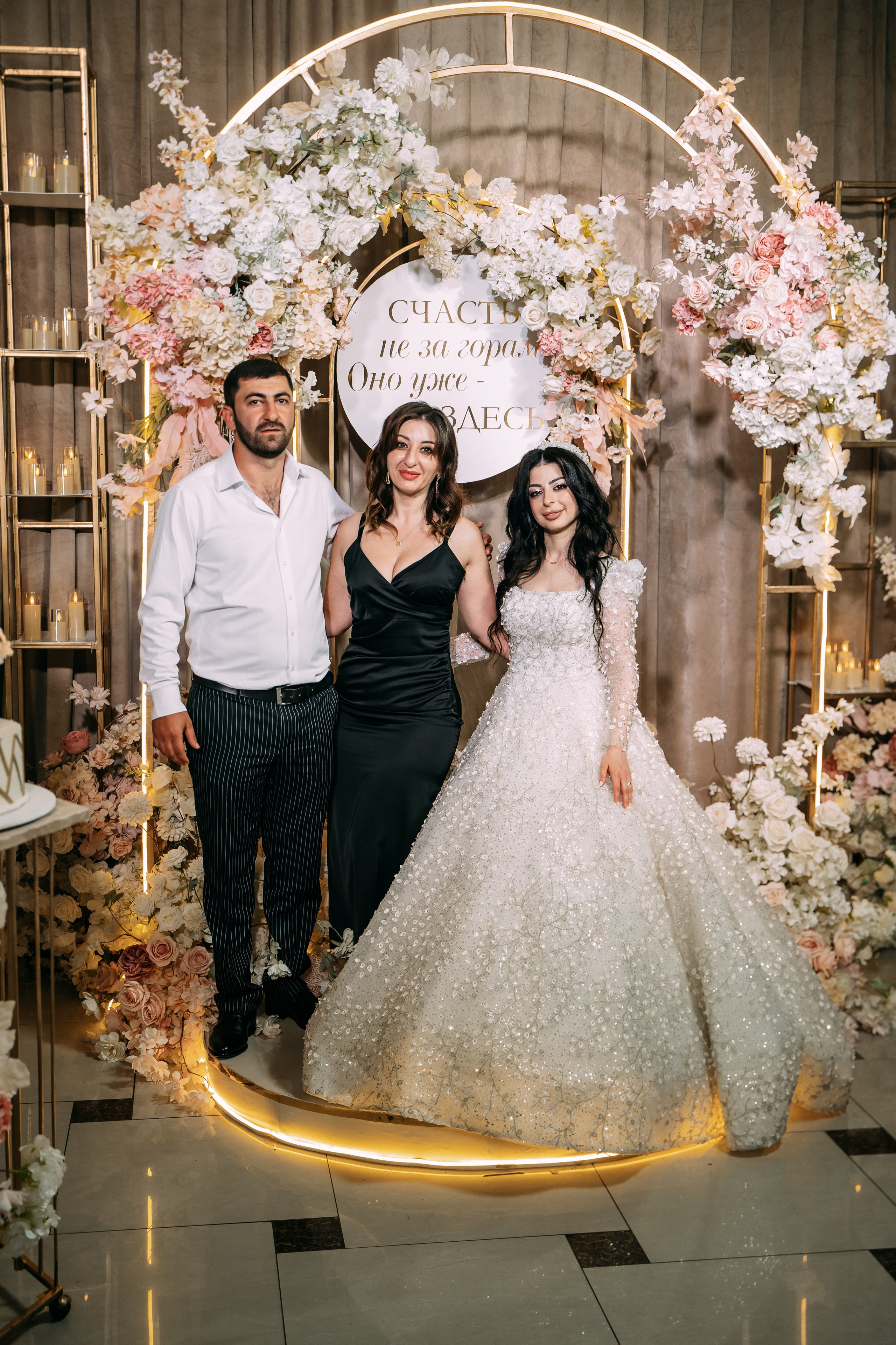 Анонс Свадебного дня 26.04.2025. Свадебный фотограф Кирилл Зейналов, Туапсе