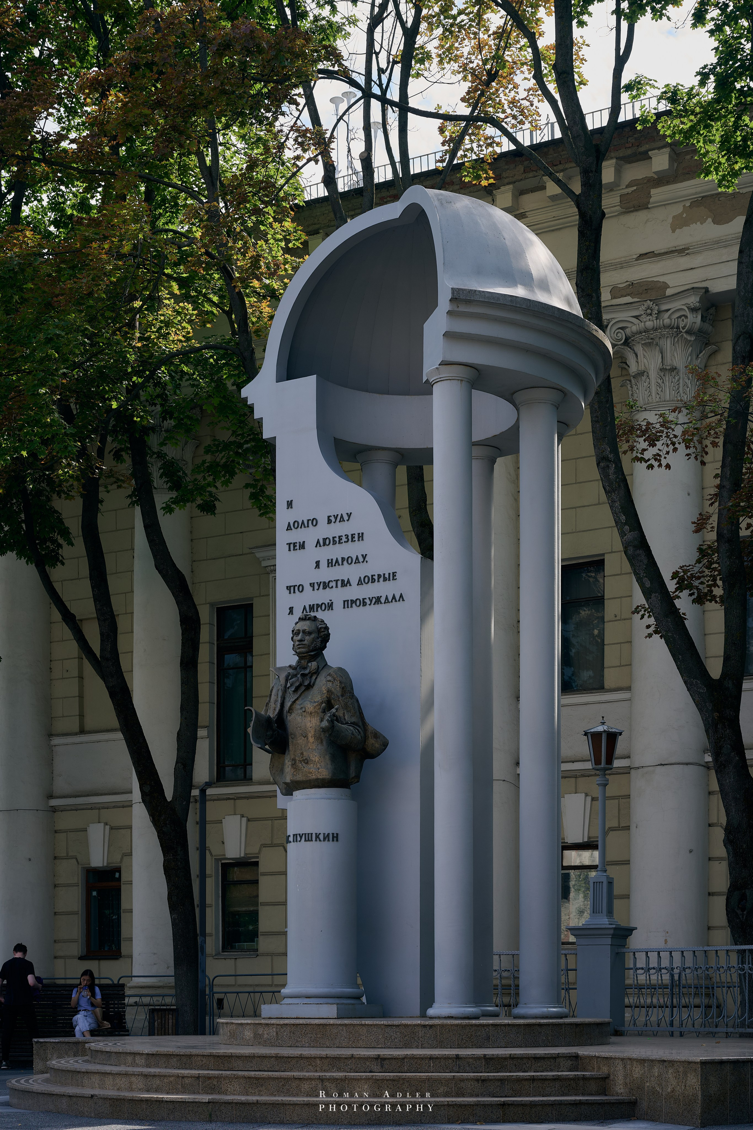 Воронеж. Август 2024. Фотограф Роман Адлер