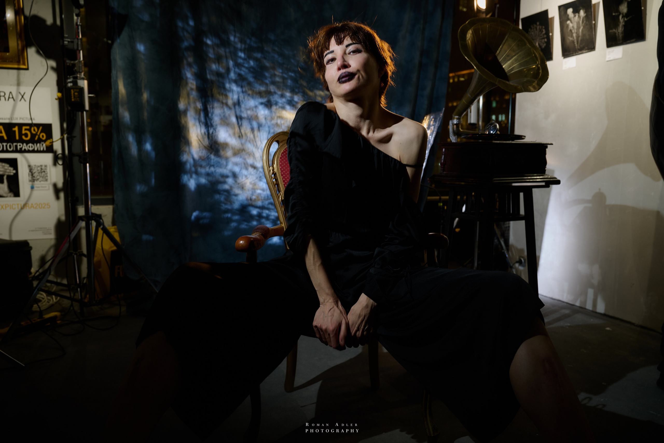 The Fly. Фотограф Роман Адлер