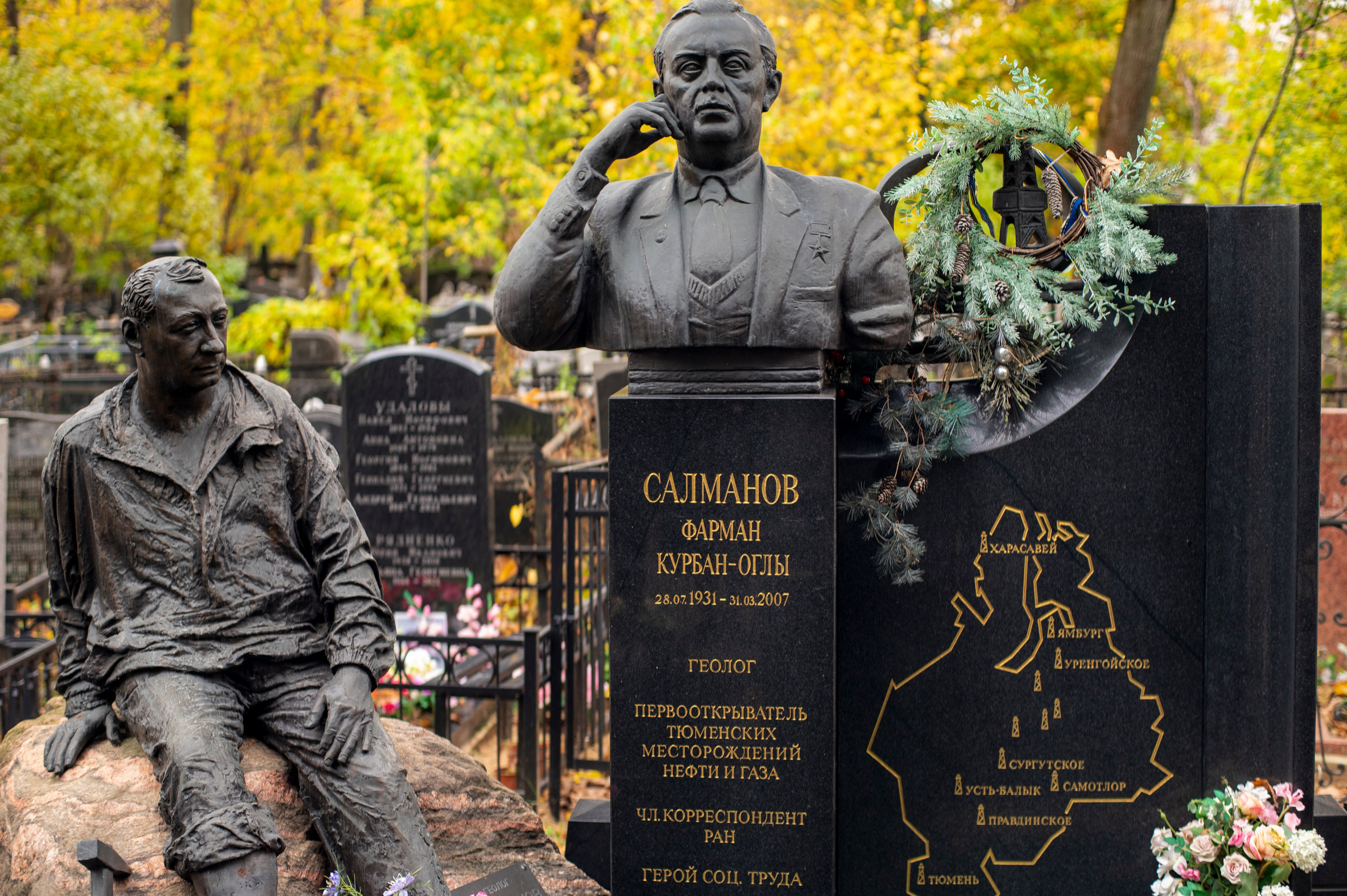 Ваганьковское кладбище. Фотограф Роман Адлер