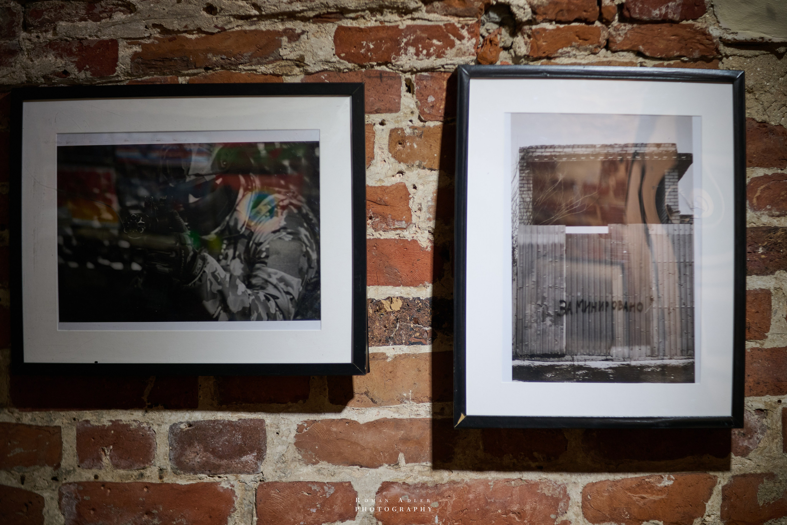 Художественный проект выставка «Глазами ГЕРОЕВ». Фотограф Роман Адлер