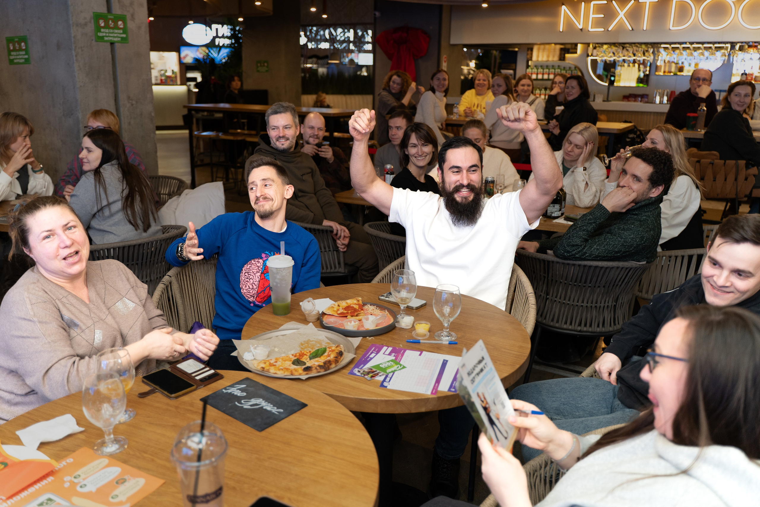 Квиз. Видео и Фото