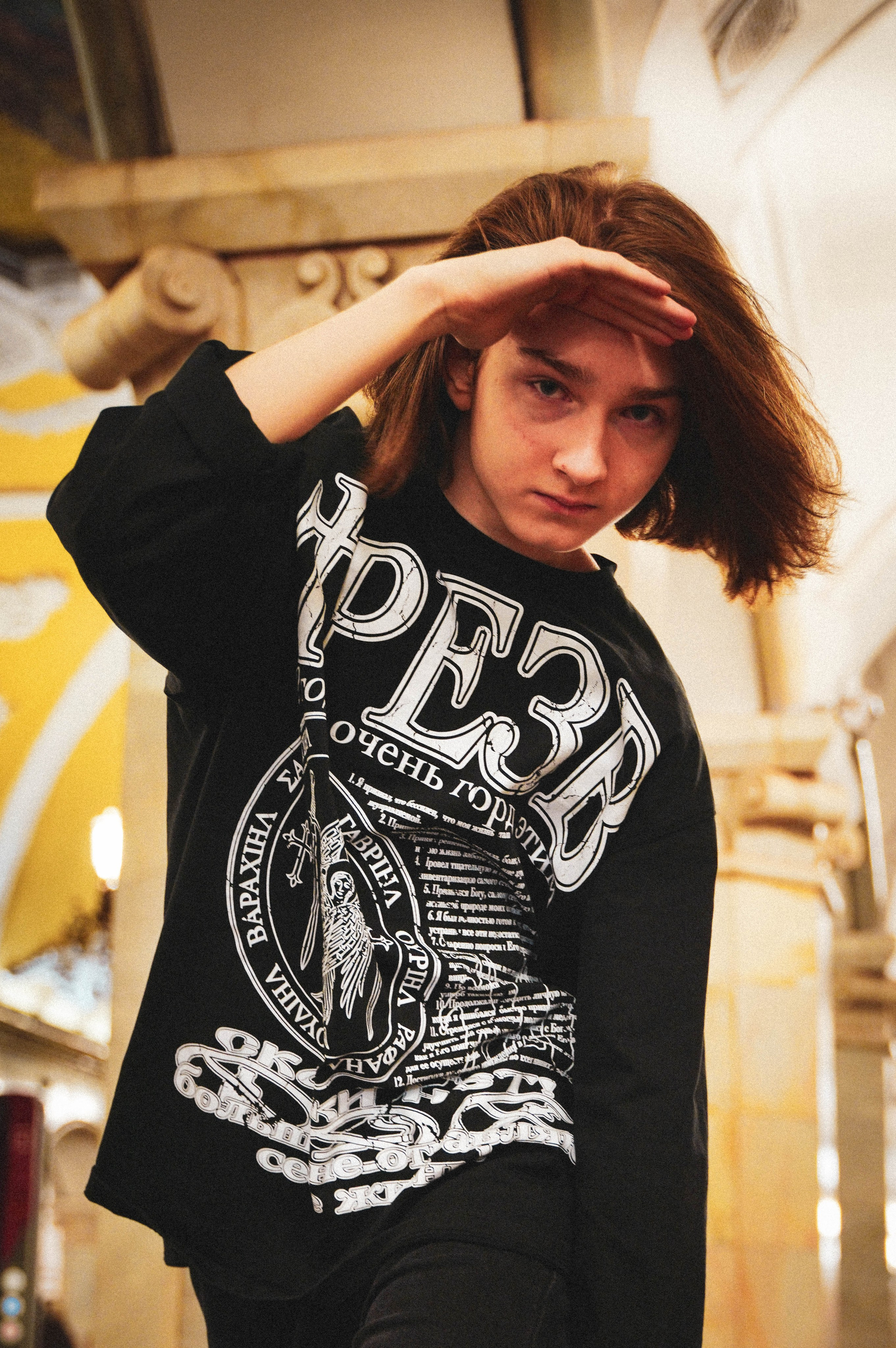 Мирон. Видео и Фото