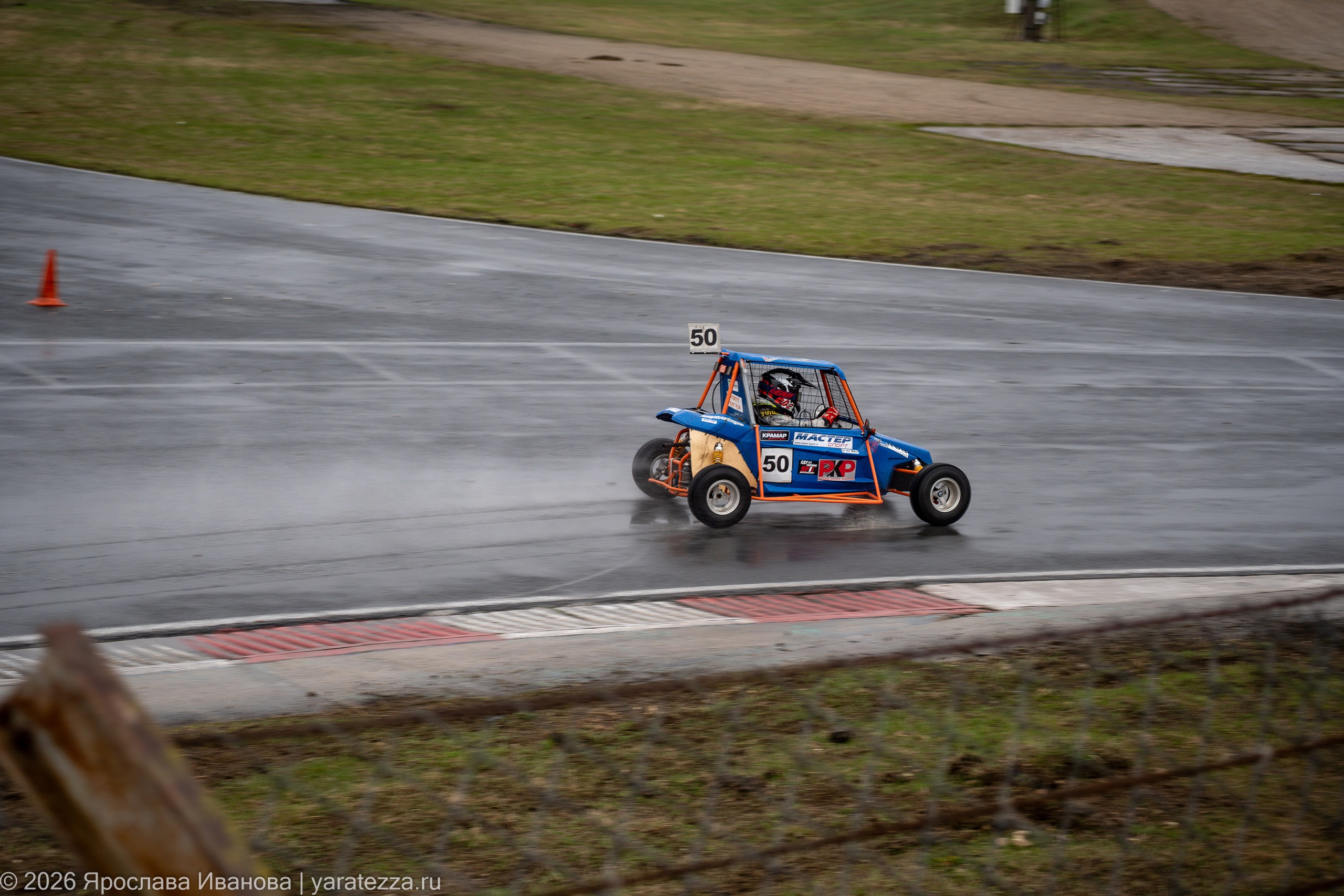 Кубок YUKA ADV Pro Racing по ралли-кроссу на Призы ДОСААФ России 11.04.2026