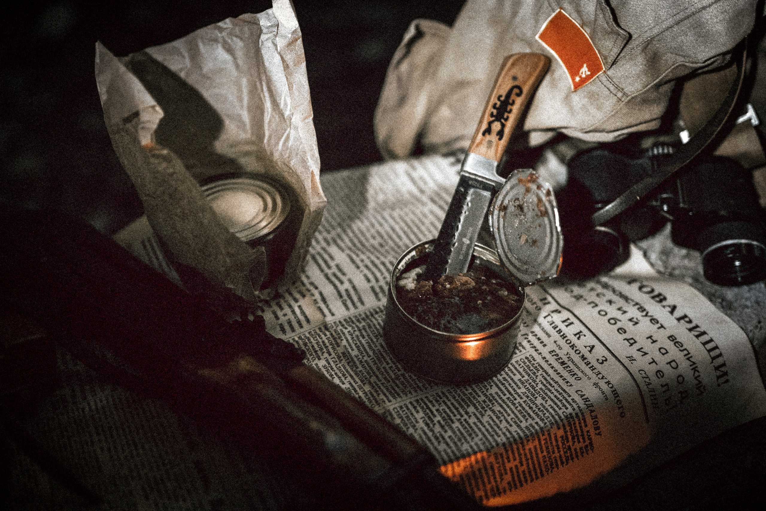 S.T.A.L.K.E.R. Фотограф и Видеограф в Томске