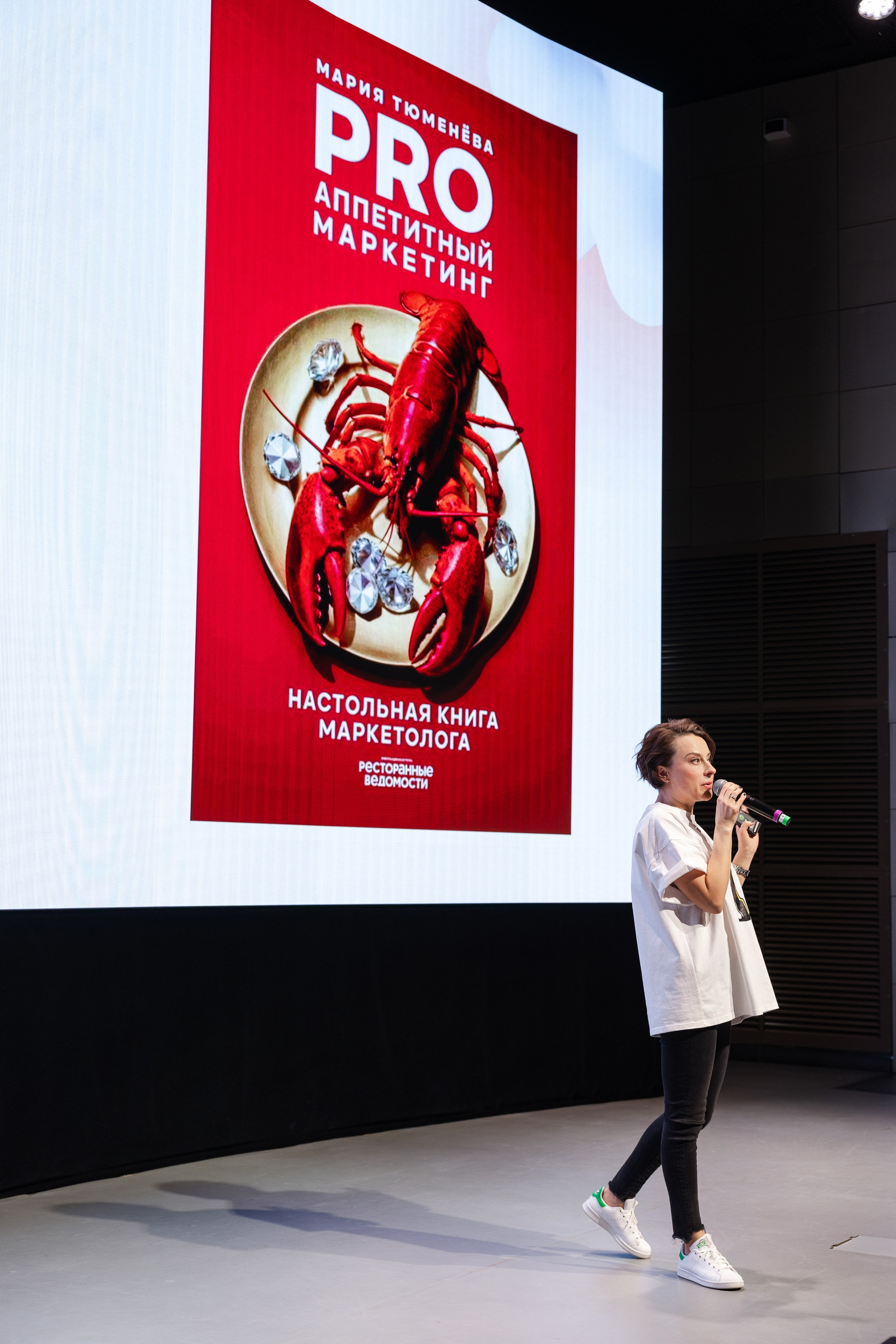 Аппетитный маркетинг (1). Свадебный репортажный фотограф в Москве