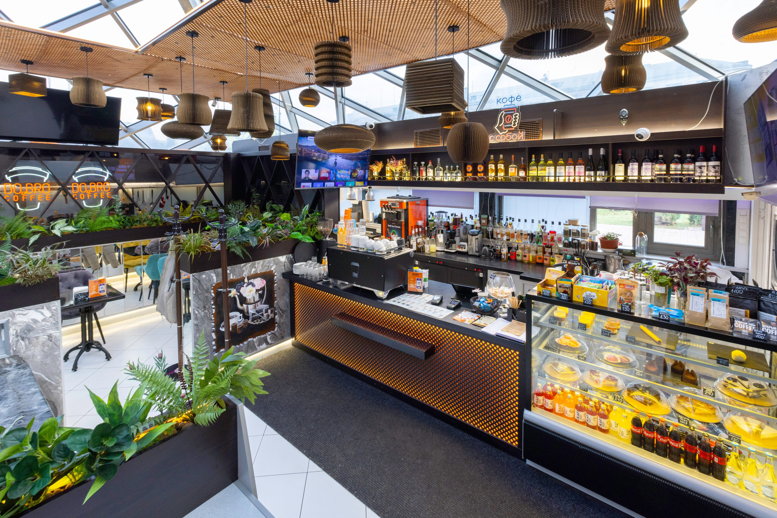 DO.BRO КОФЕ. Фотограф в Туле Крупский АнДРей. Фотостудия «КАДР71» в Туле