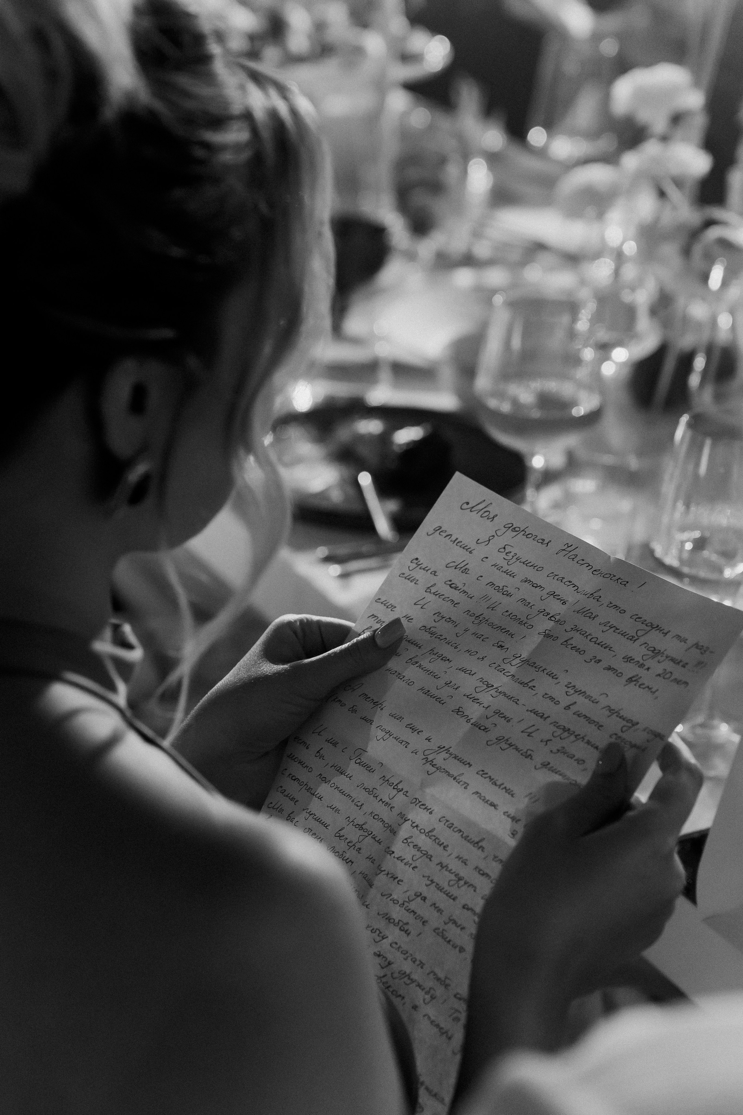 Только раз в году бывает май. Свадебный фотограф Москва Светлана Анисимова