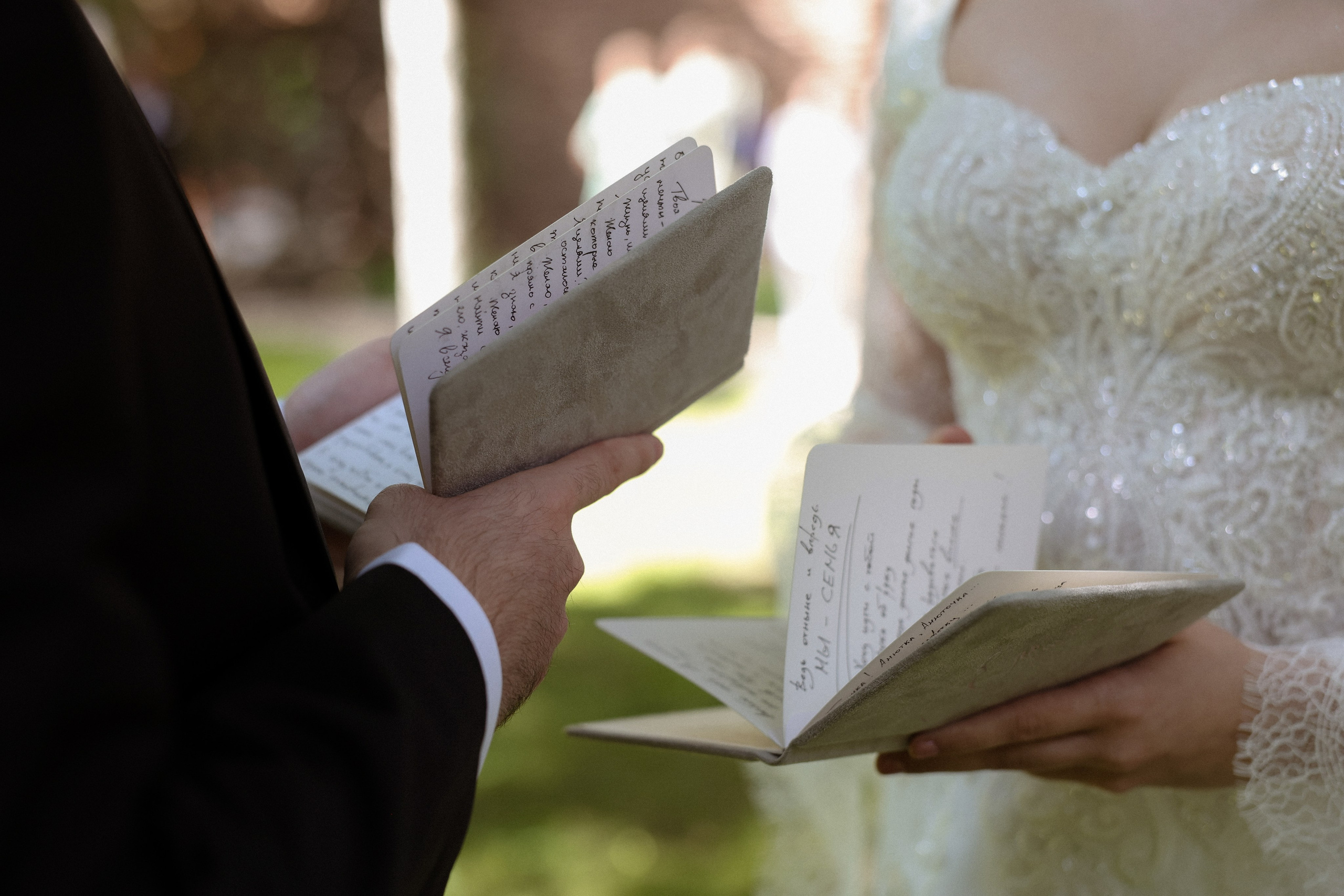 «Магия выставленного света» — Анна и Милан. Свадебный и семейный фотограф в Москве Ломова Ирина