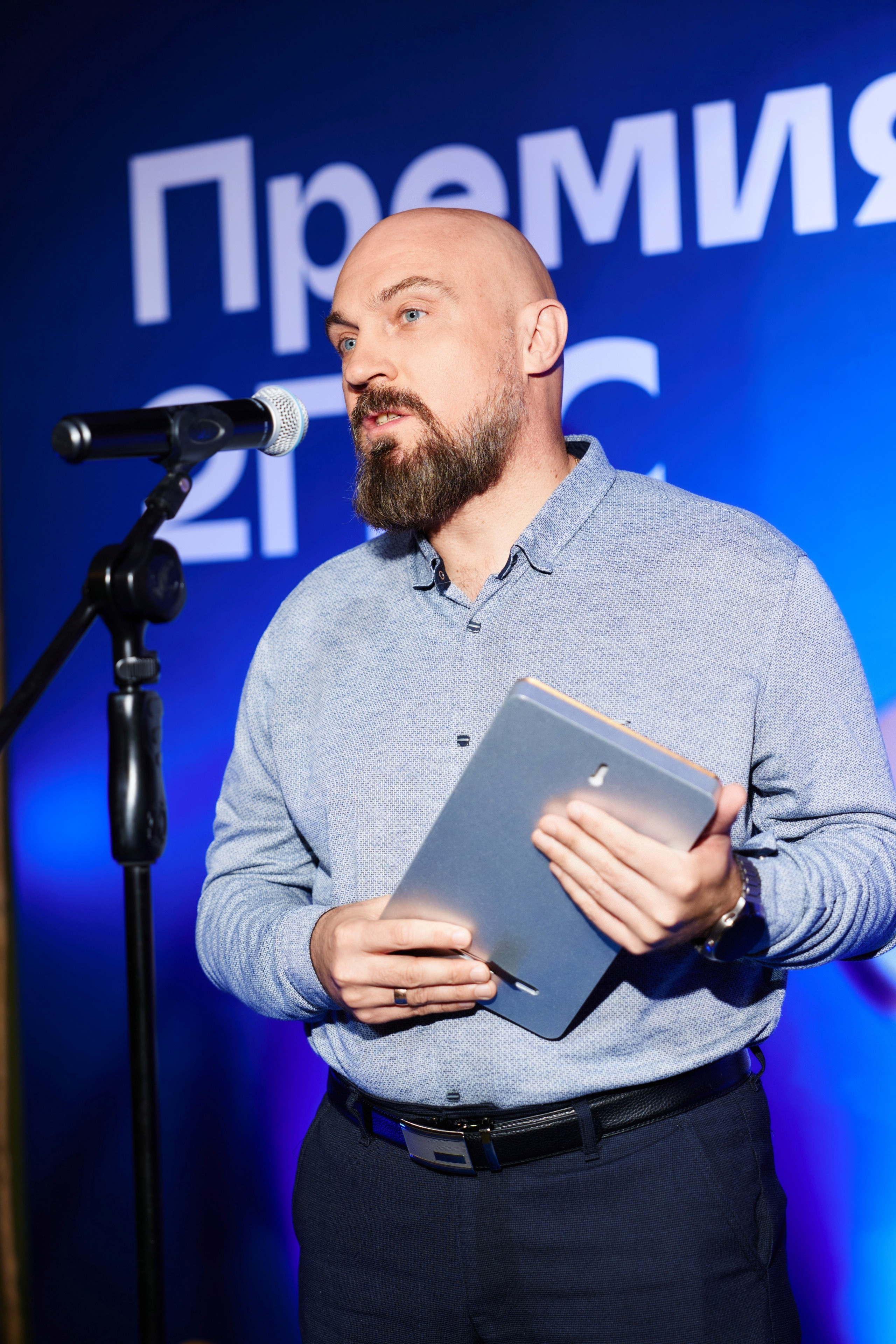 ПРЕМИЯ 2ГИС 2025 [PART II]. СВОИ. ФОТООТЧЕТЫ-СОБЫТИЯ-МЕСТА