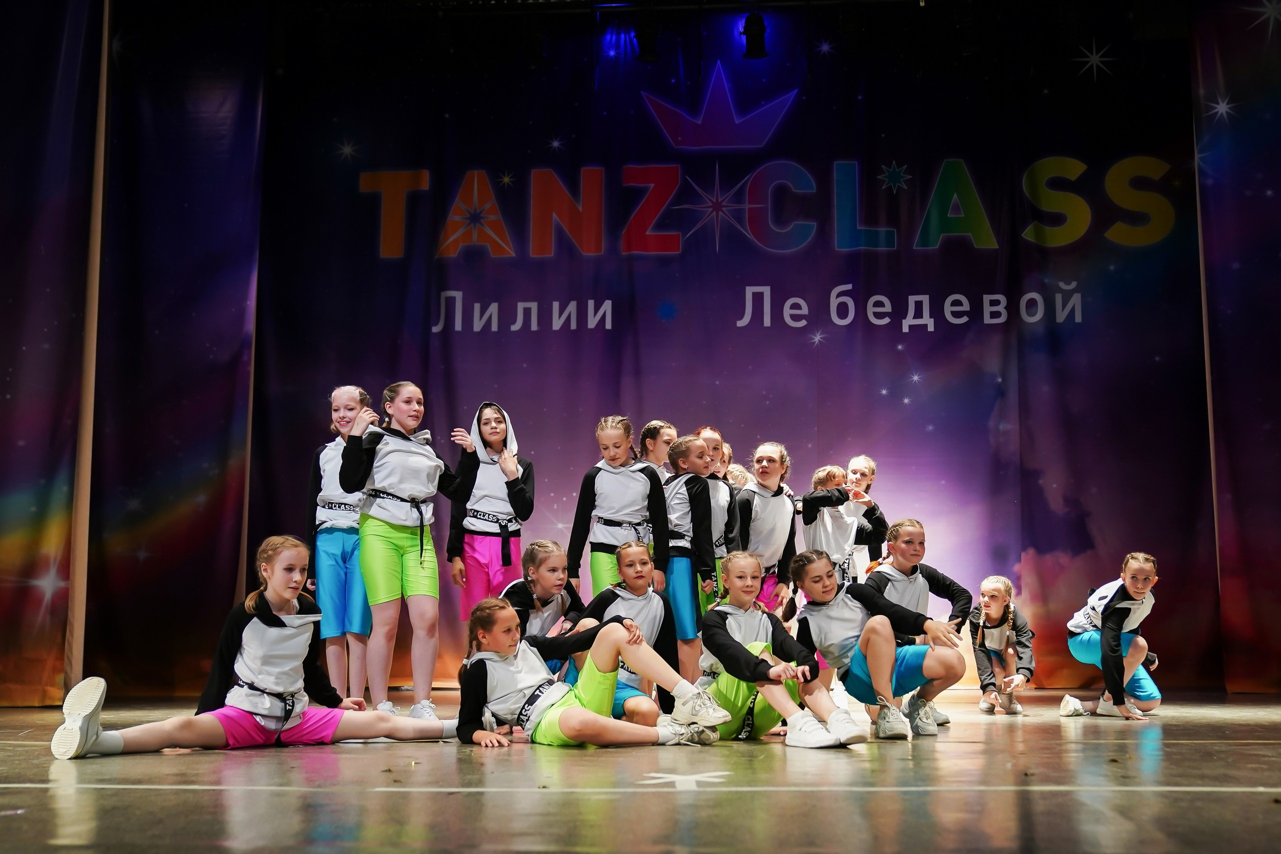 Фото с творческого вечера "Из весны в лето" Tanzclass Лилии Лебедевой, Фрязино. Tanzclass Лилии Лебедевой, Фрязино