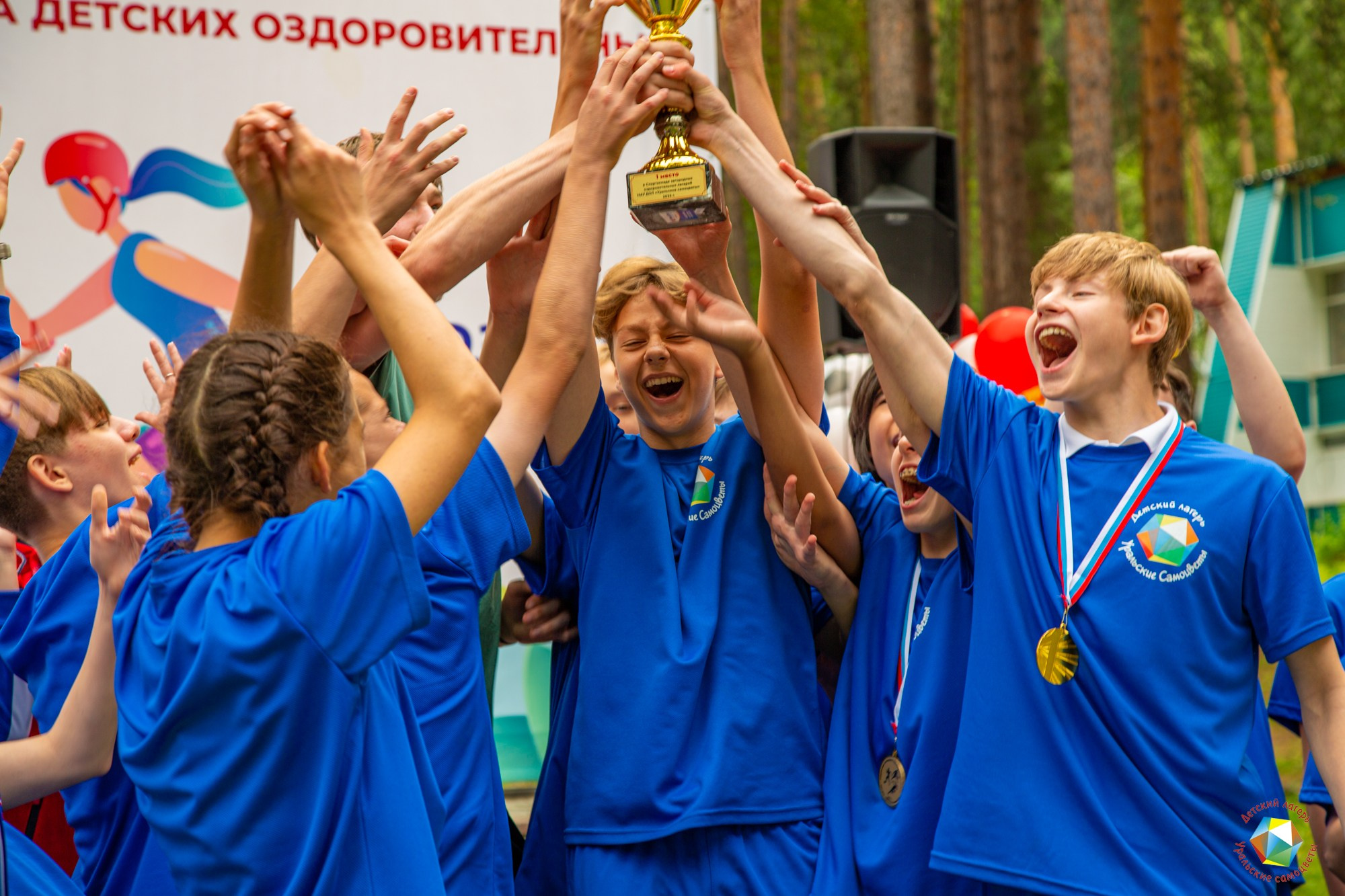 Спорт. Фотограф Мохов Андрей