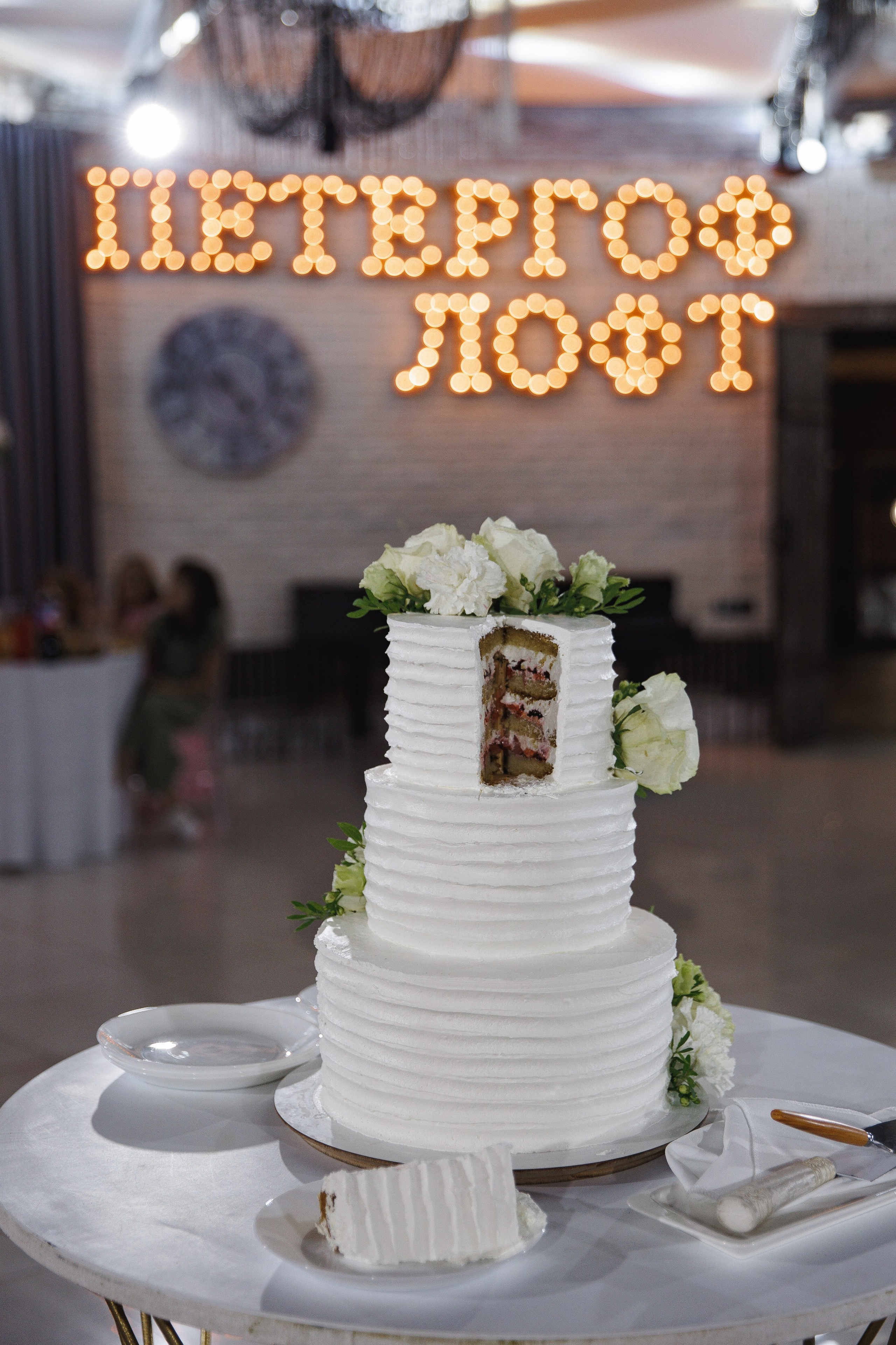 Ульяна и Ваня, банкет. Свадебный фотограф в Санкт-Петербурге, Москве, Европе и по всему миру