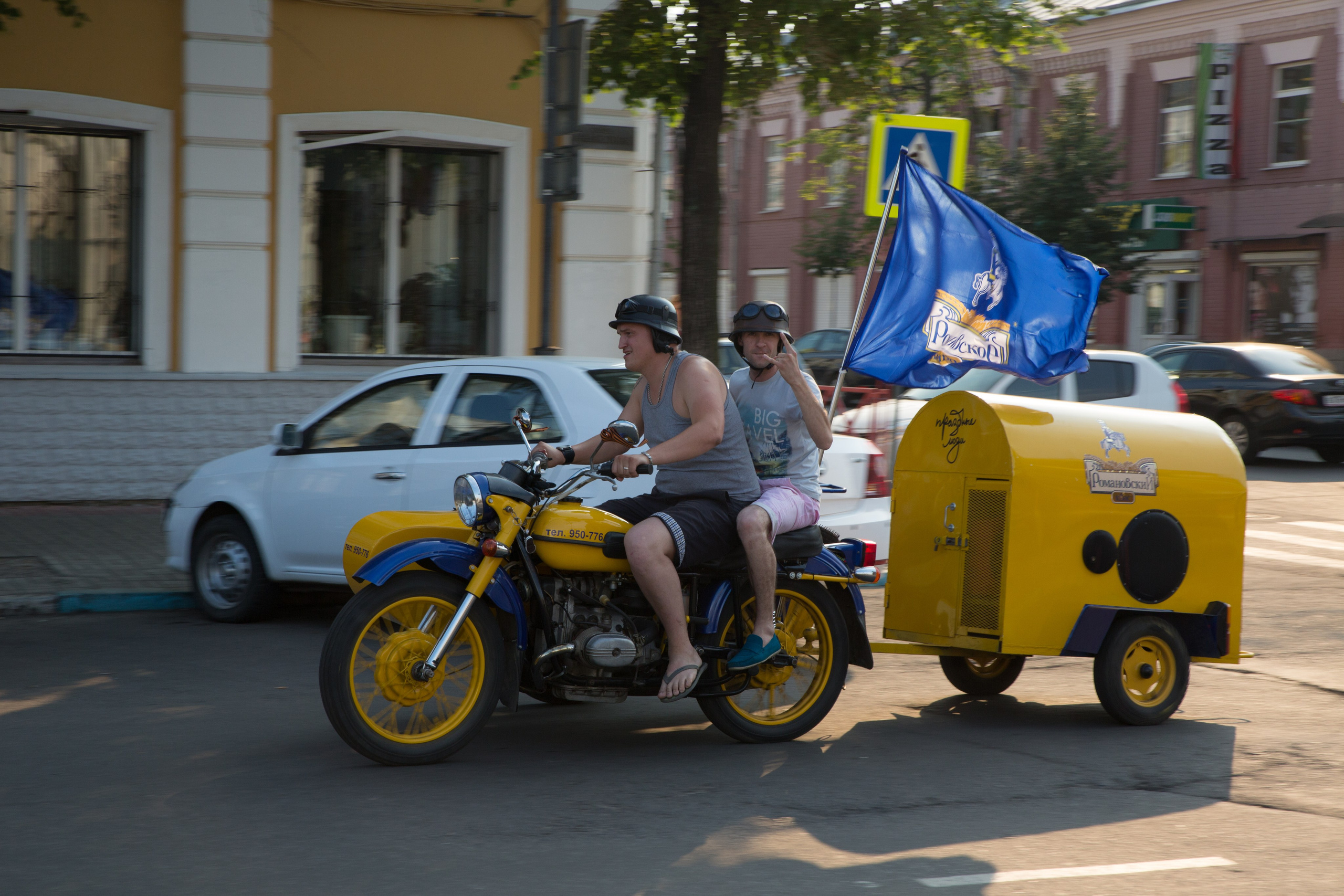 Г. Ярославль. Студия Максима Белослюдцева